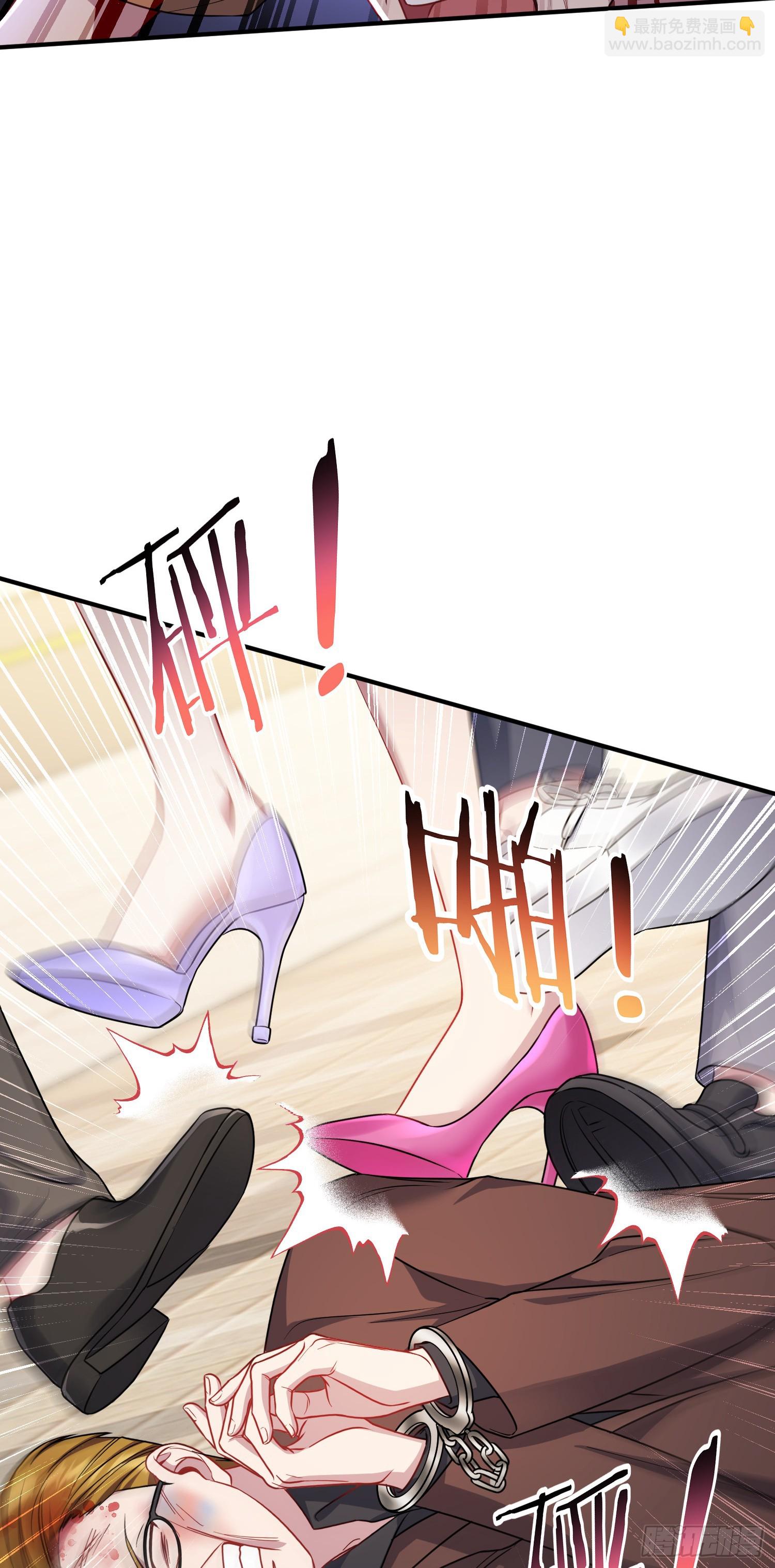 第141话：金珠炫的毕业礼物(1/2)-第142话