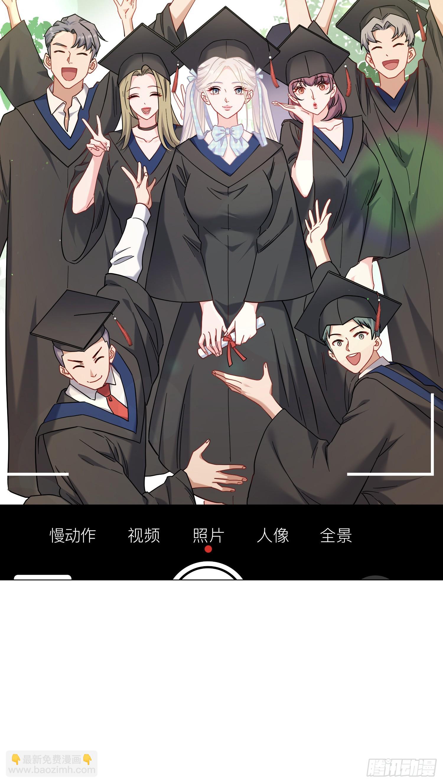 第141话：金珠炫的毕业礼物(1/2)-第142话