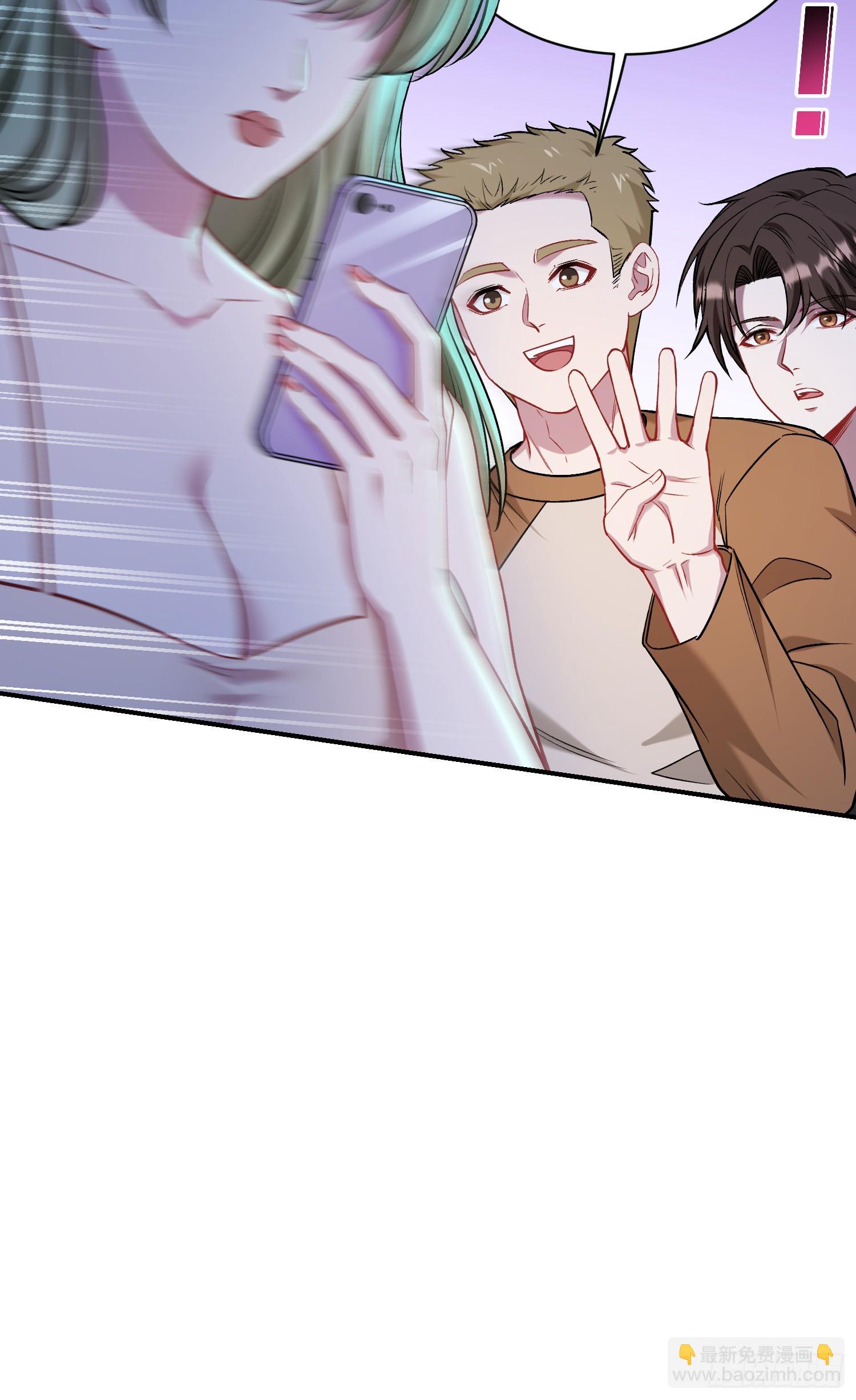 第143话：仙女插队，通通闪开(1/2)-第144话