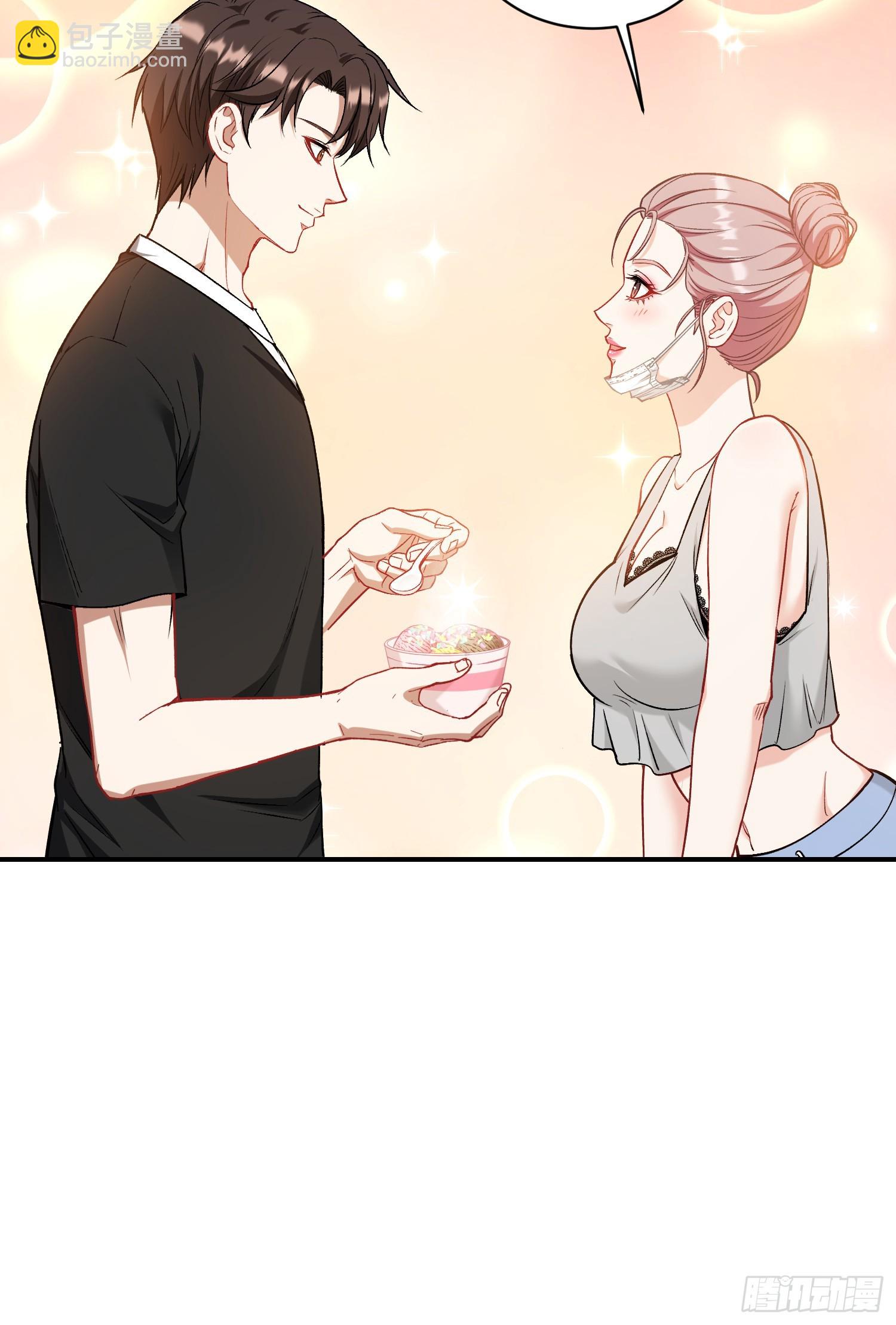 第145话：冒烟冰激凌草莓(1/2)-第146话