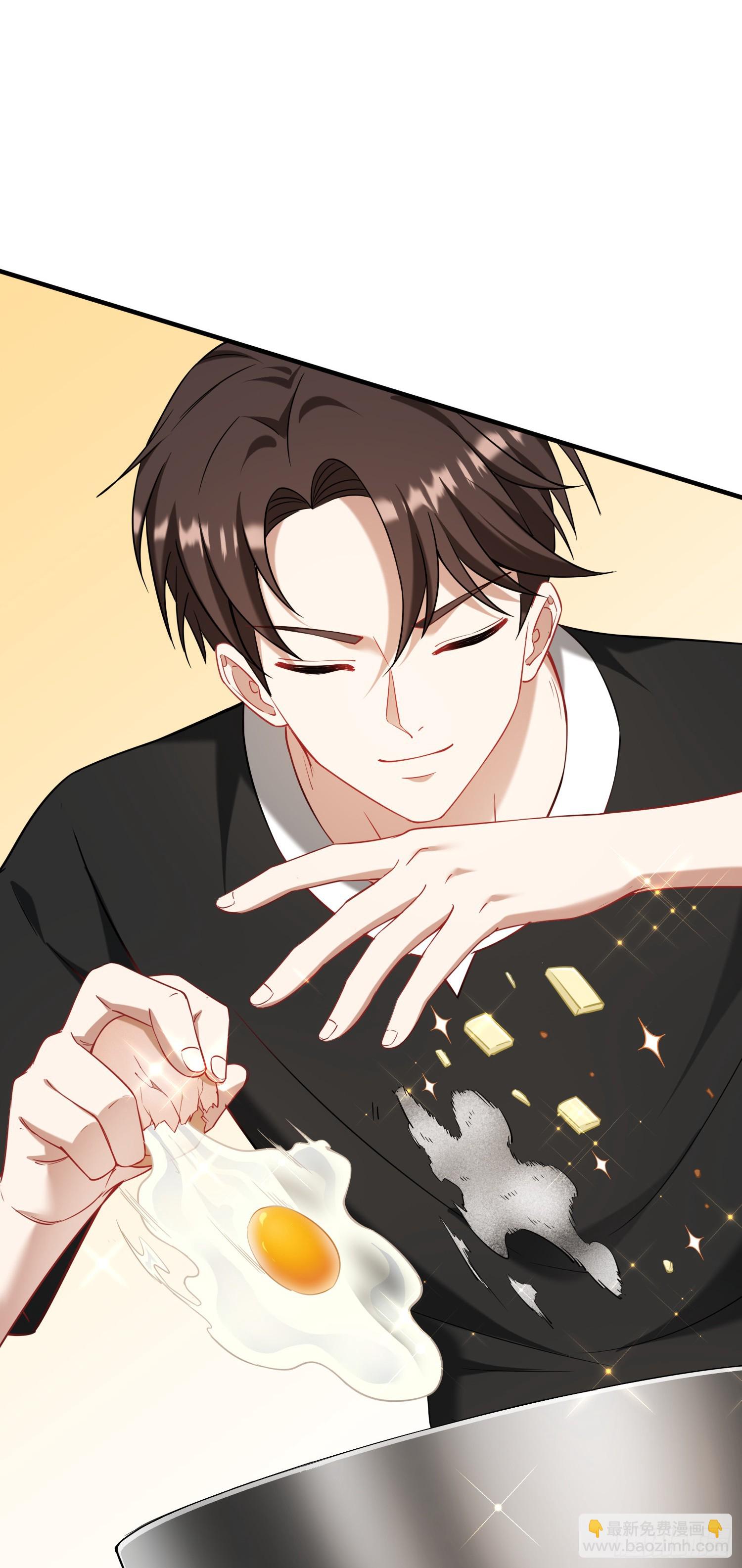 第145话：冒烟冰激凌草莓(1/2)-第146话