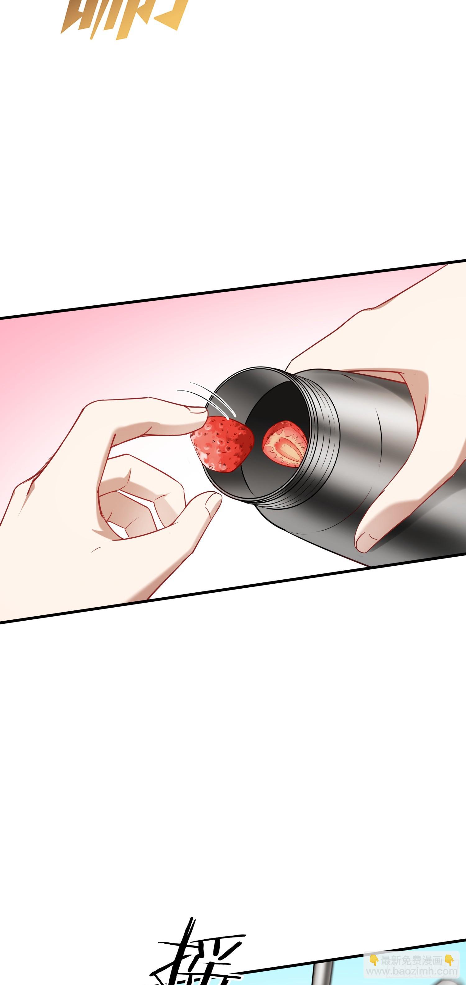 第145话：冒烟冰激凌草莓(1/2)-第146话