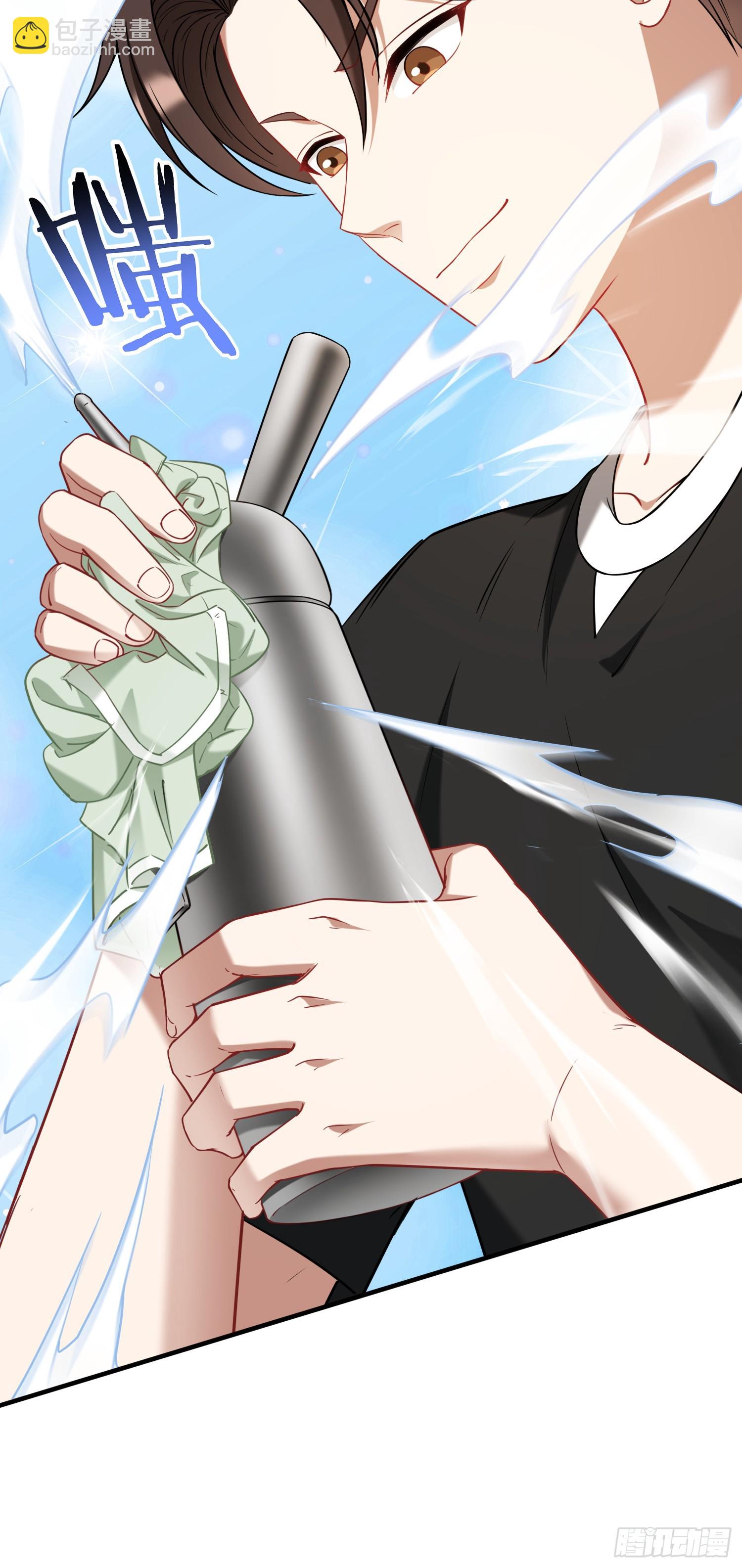 第145话：冒烟冰激凌草莓(1/2)-第146话