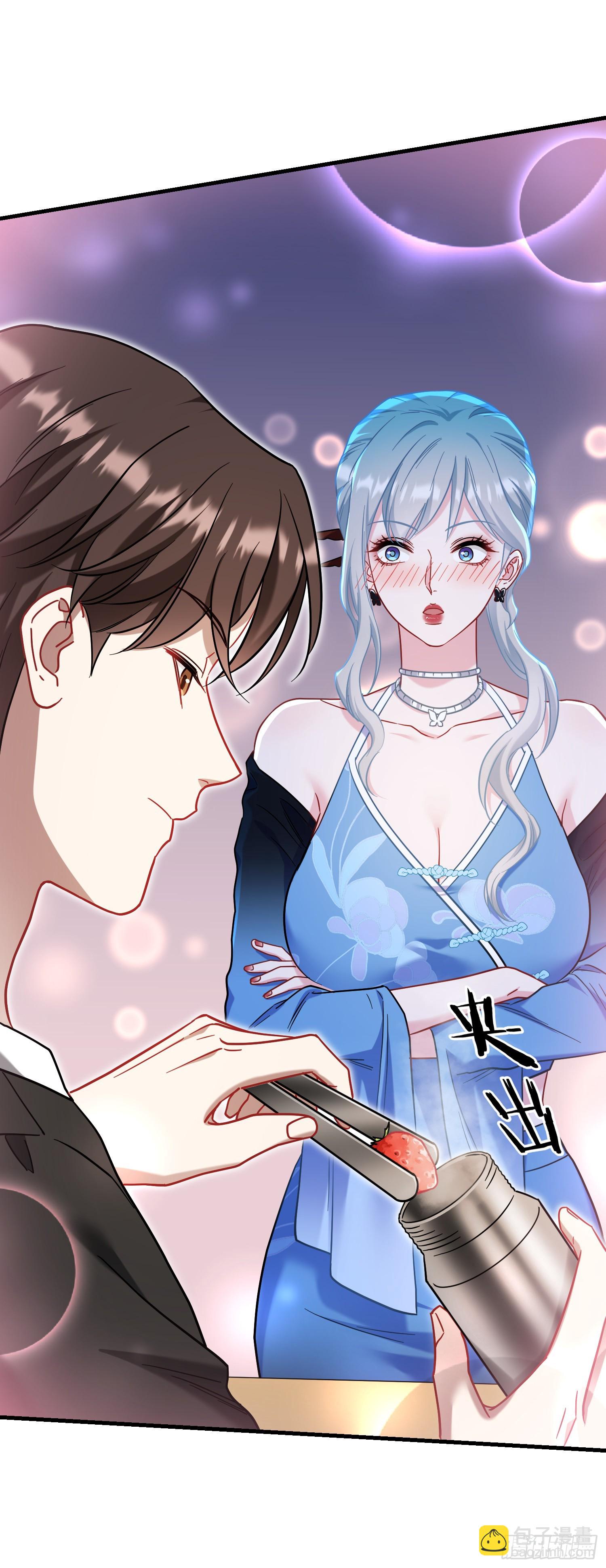 第145话：冒烟冰激凌草莓(1/2)-第146话