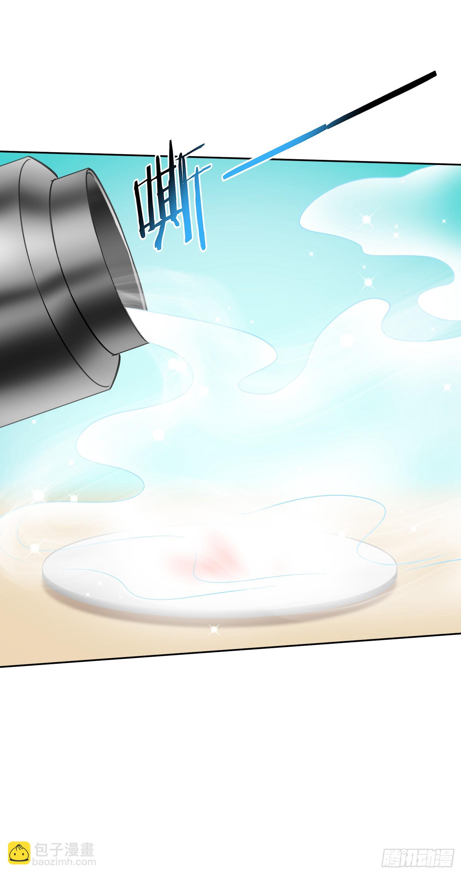 第145话：冒烟冰激凌草莓(1/2)-第146话