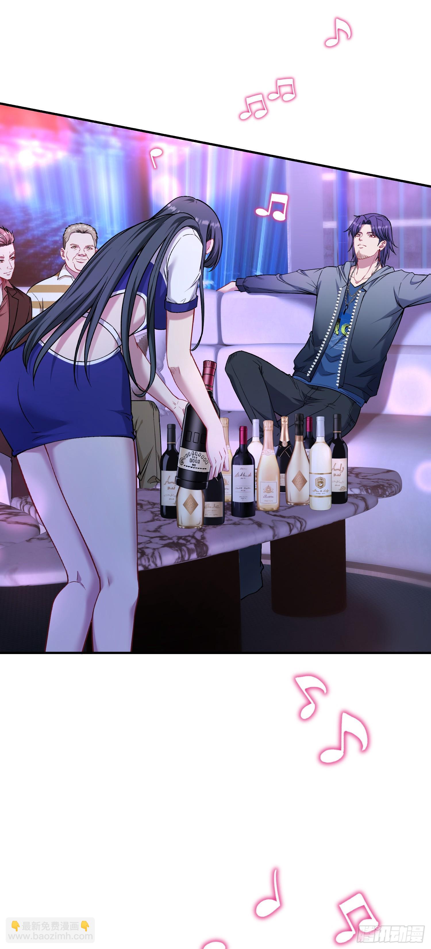 第147话：不愧是我看中的男人(1/2)-第148话