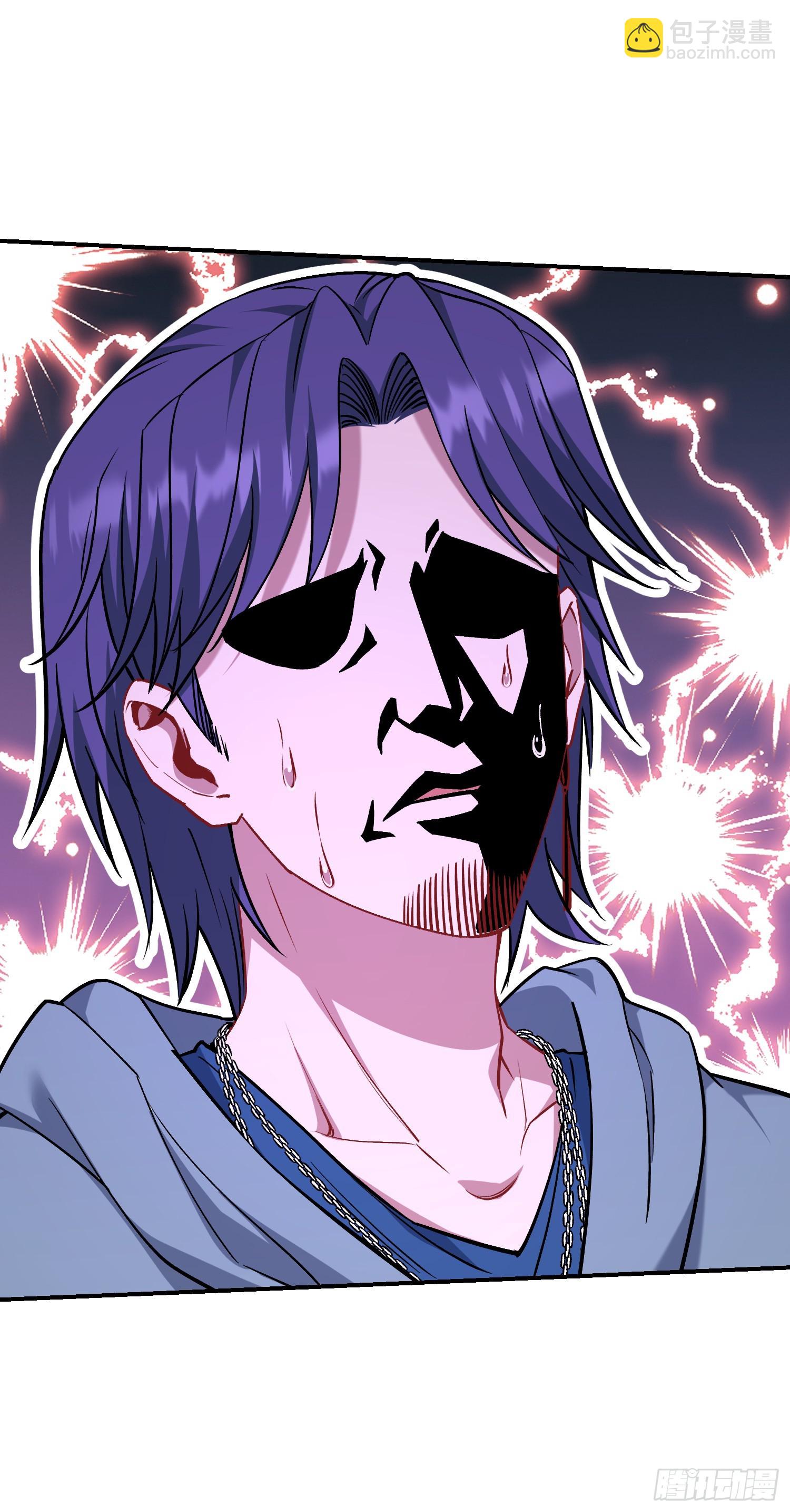 第147话：不愧是我看中的男人(1/2)-第148话