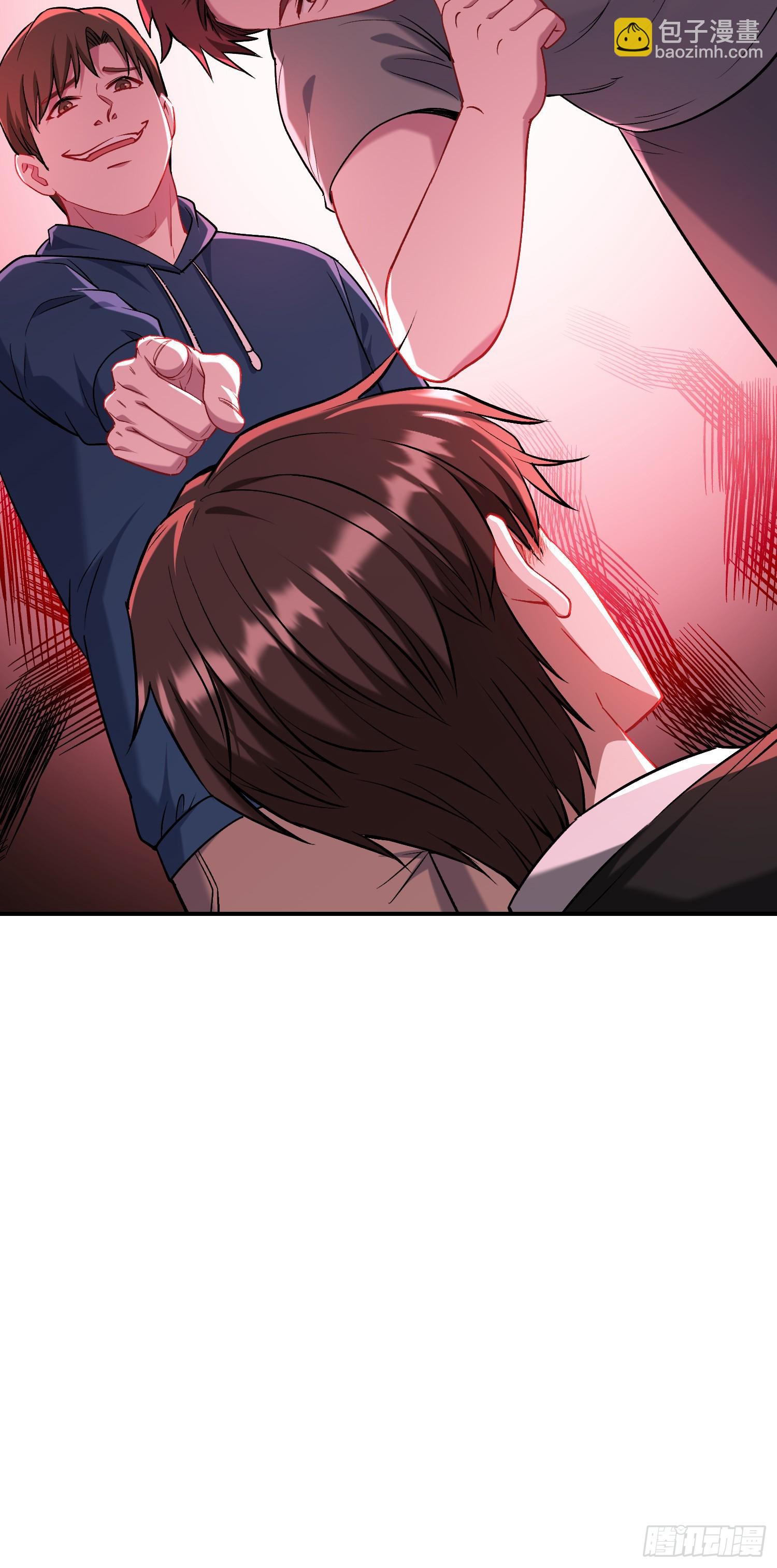 第149话：就你丫的想偷袭？(1/2)-第150话