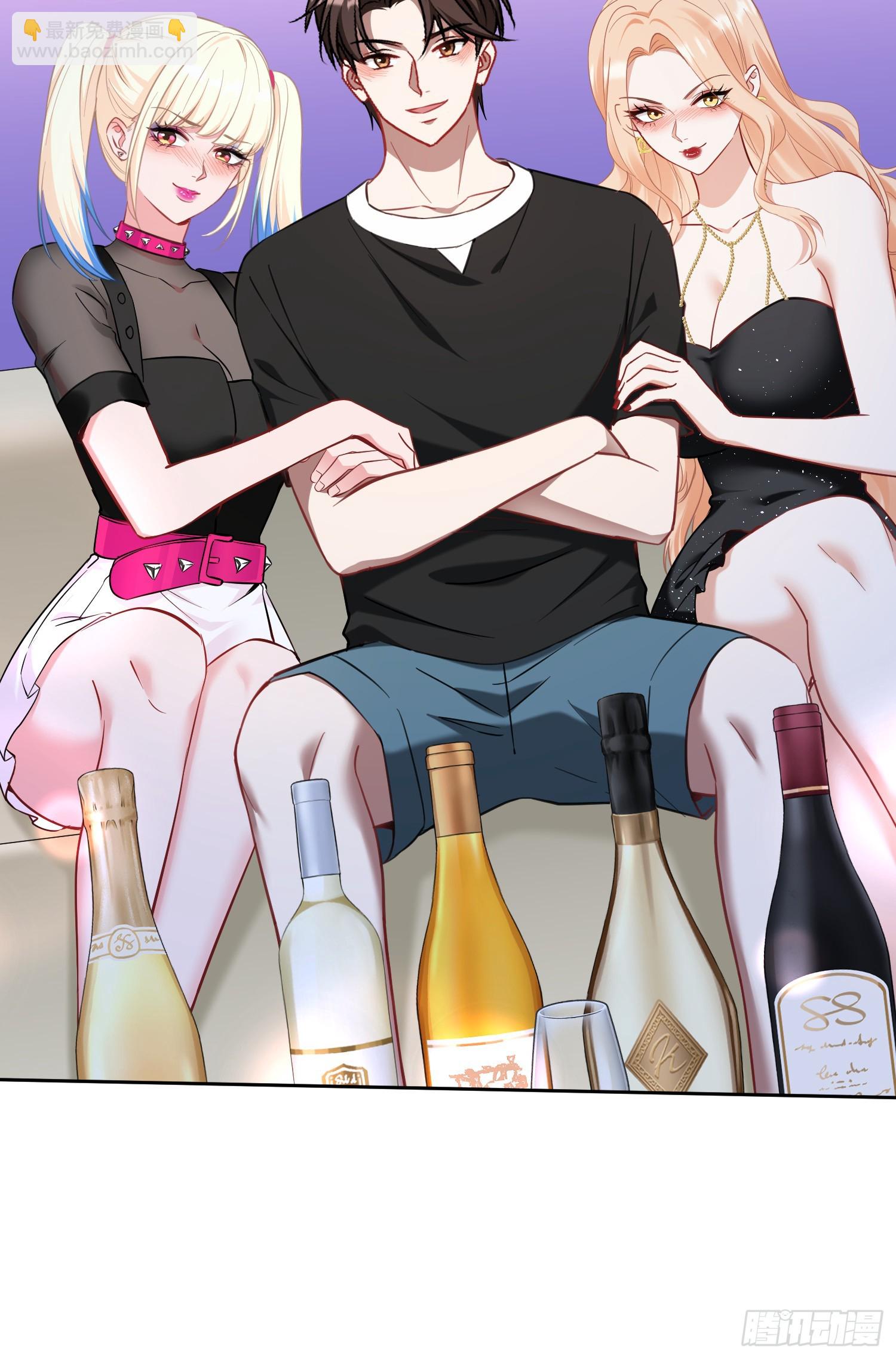 第149话：就你丫的想偷袭？(1/2)-第150话