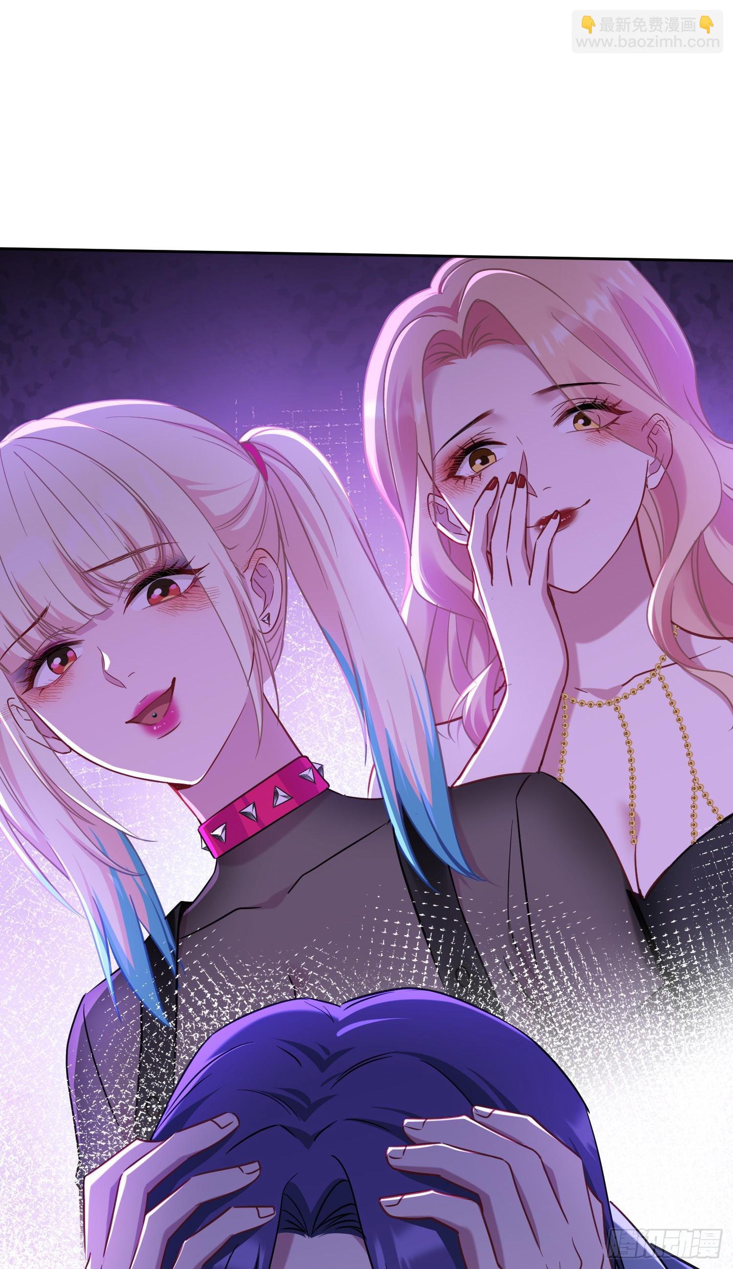 第149话：就你丫的想偷袭？(1/2)-第150话