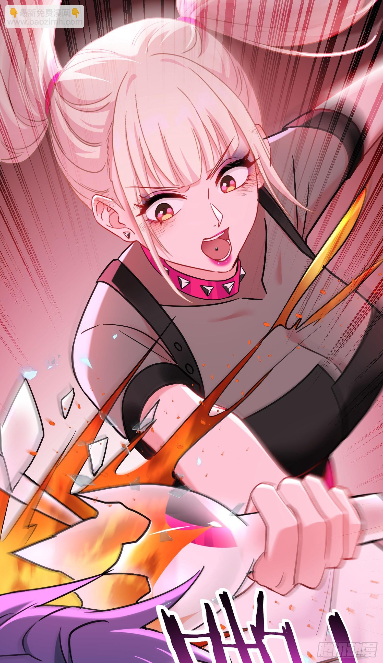 第149话：就你丫的想偷袭？(1/2)-第150话