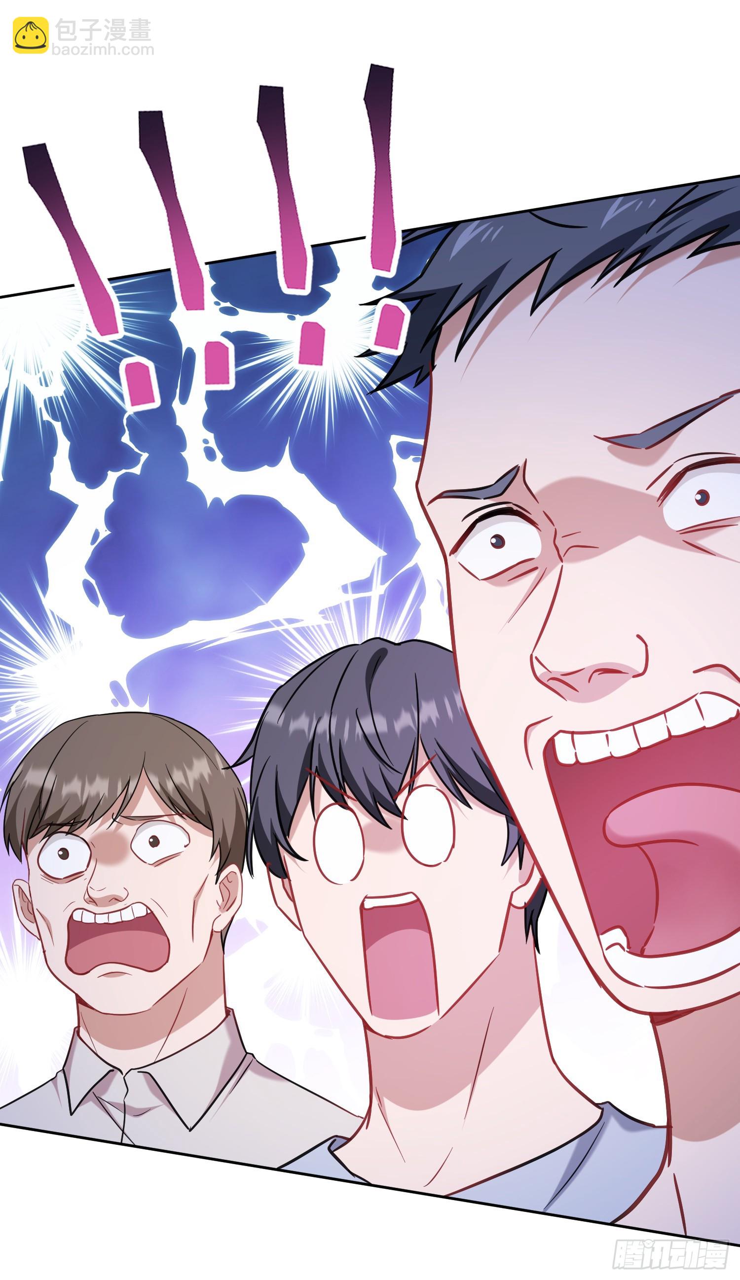 第149话：就你丫的想偷袭？(1/2)-第150话