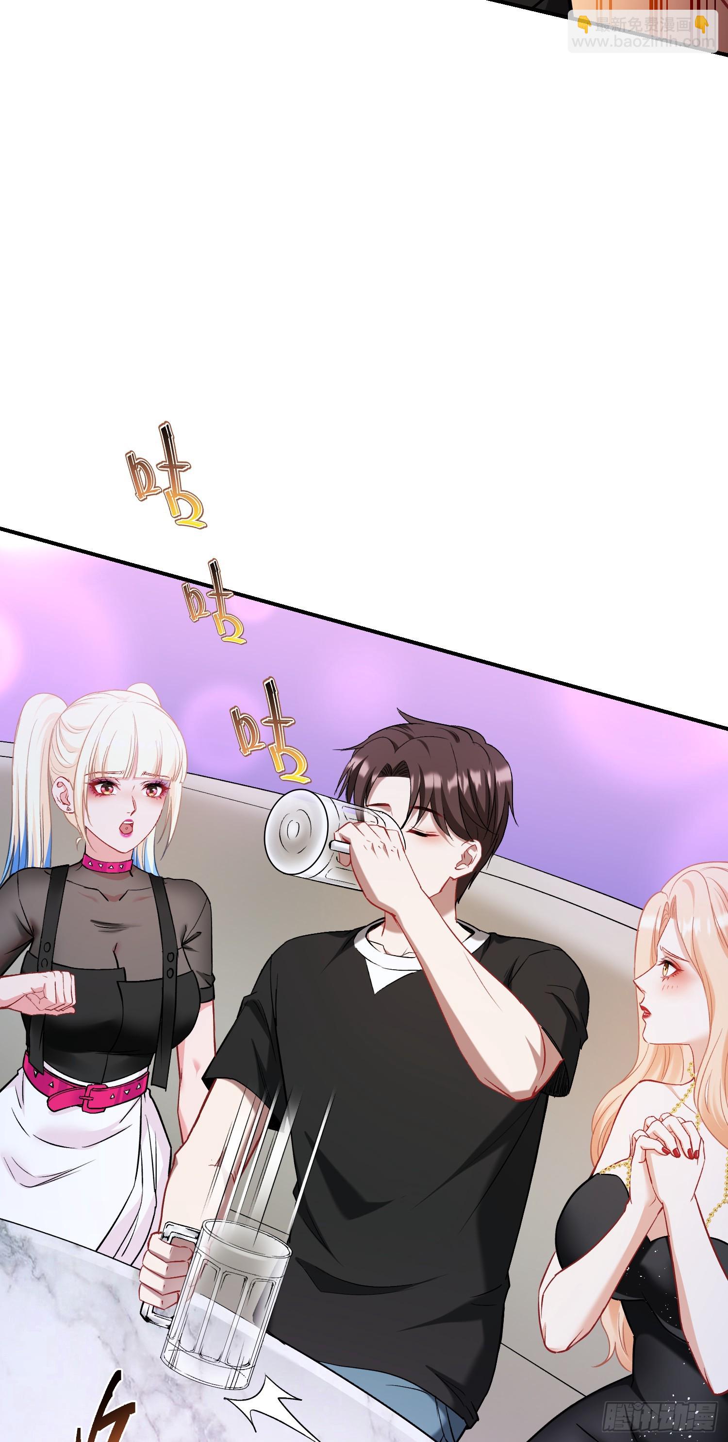 第149话：就你丫的想偷袭？(1/2)-第150话