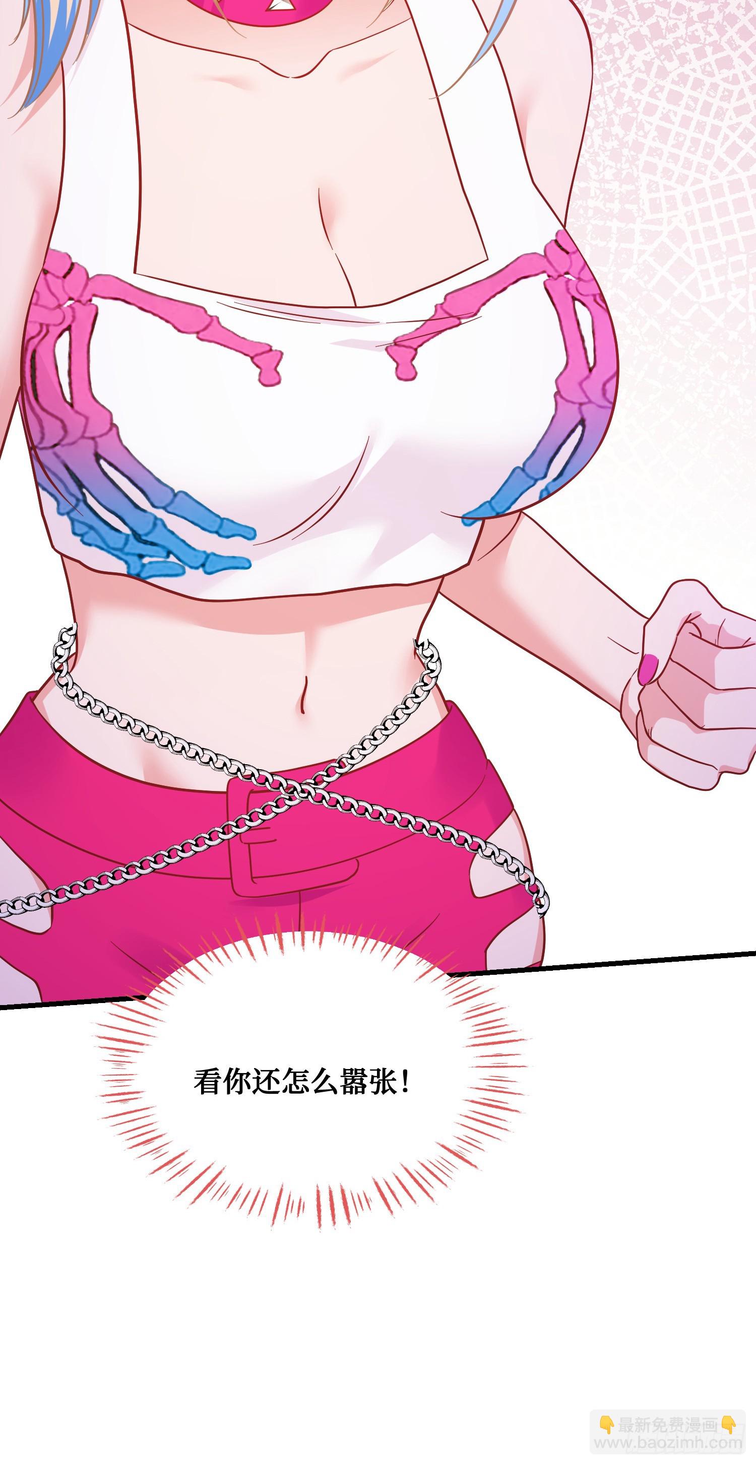 第151话：20万，买你的未来(1/2)-第152话