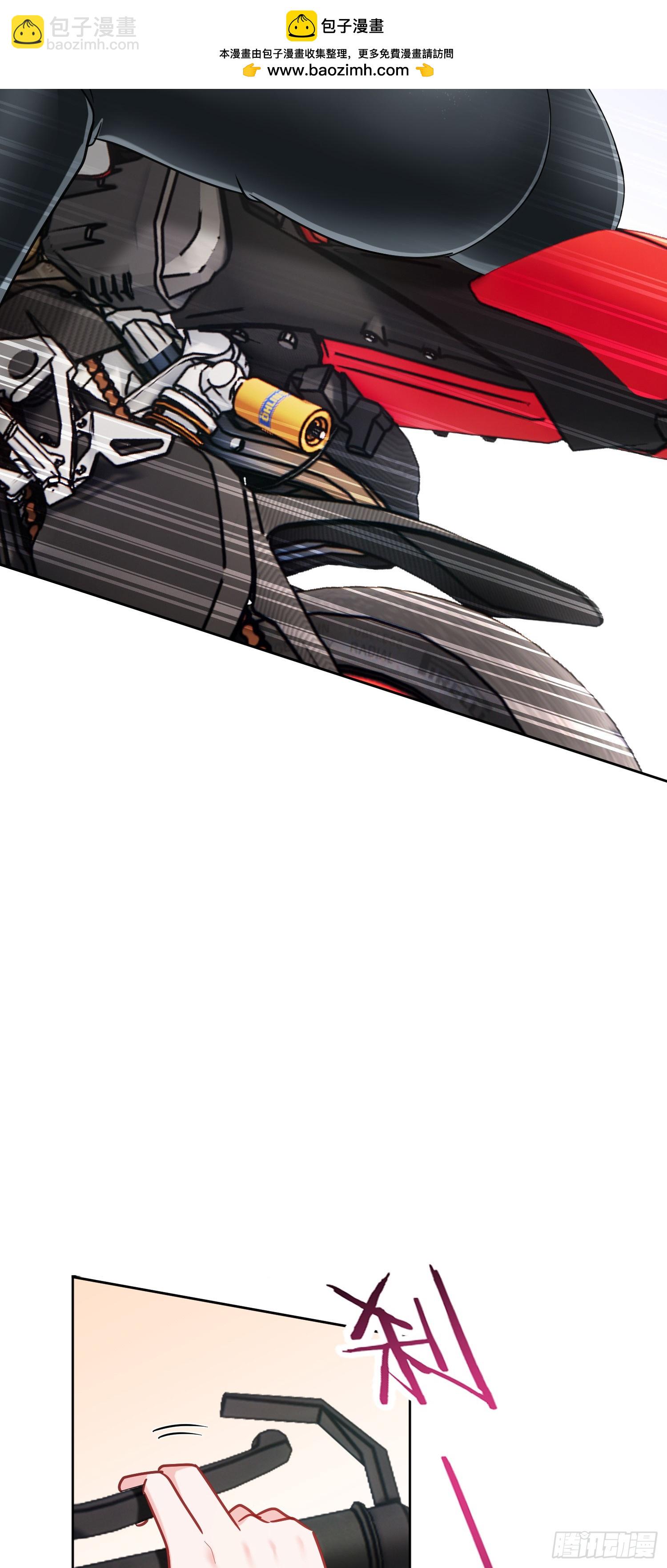 第151话：20万，买你的未来(1/2)-第152话