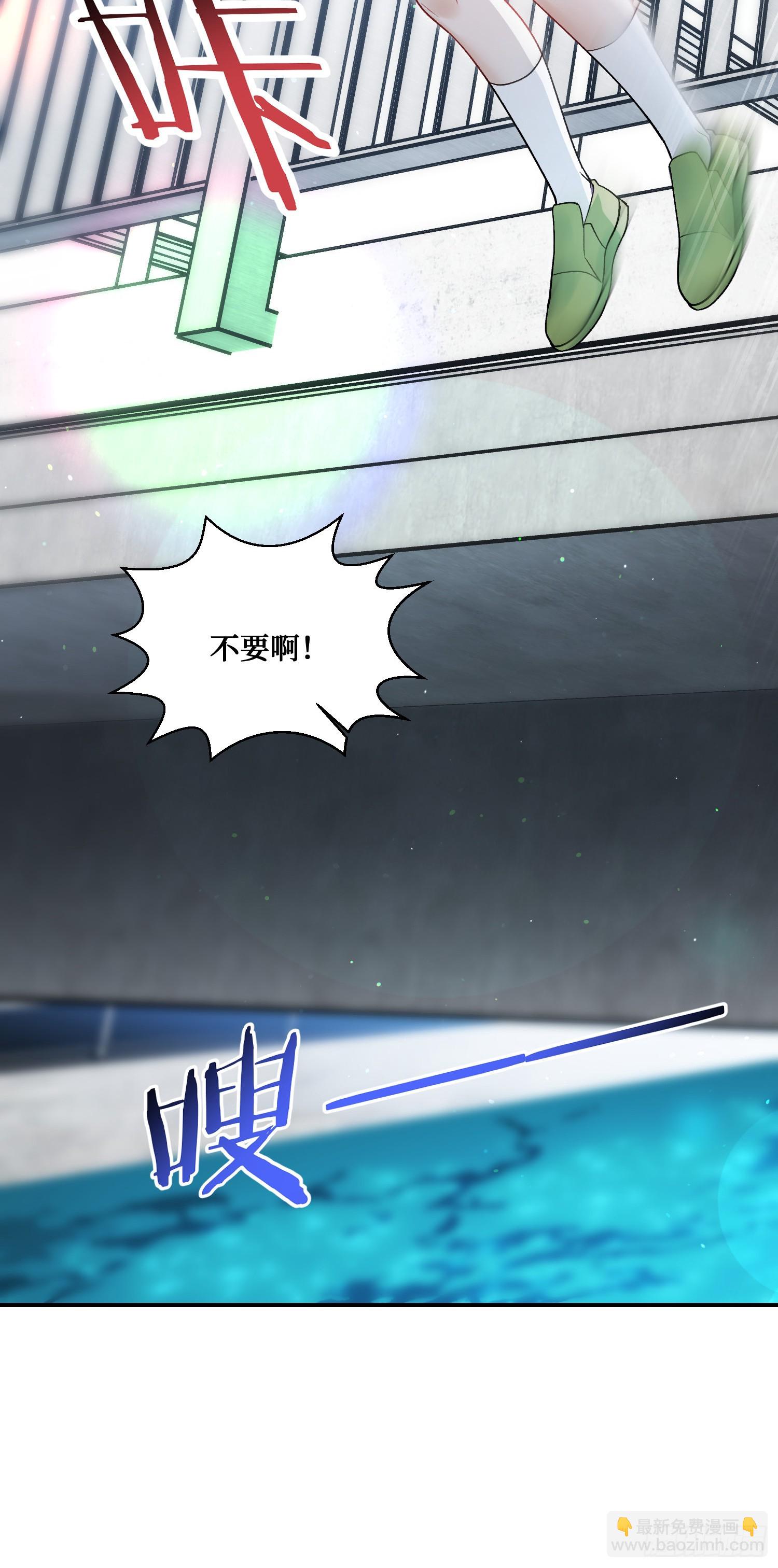 第151话：20万，买你的未来(1/2)-第152话