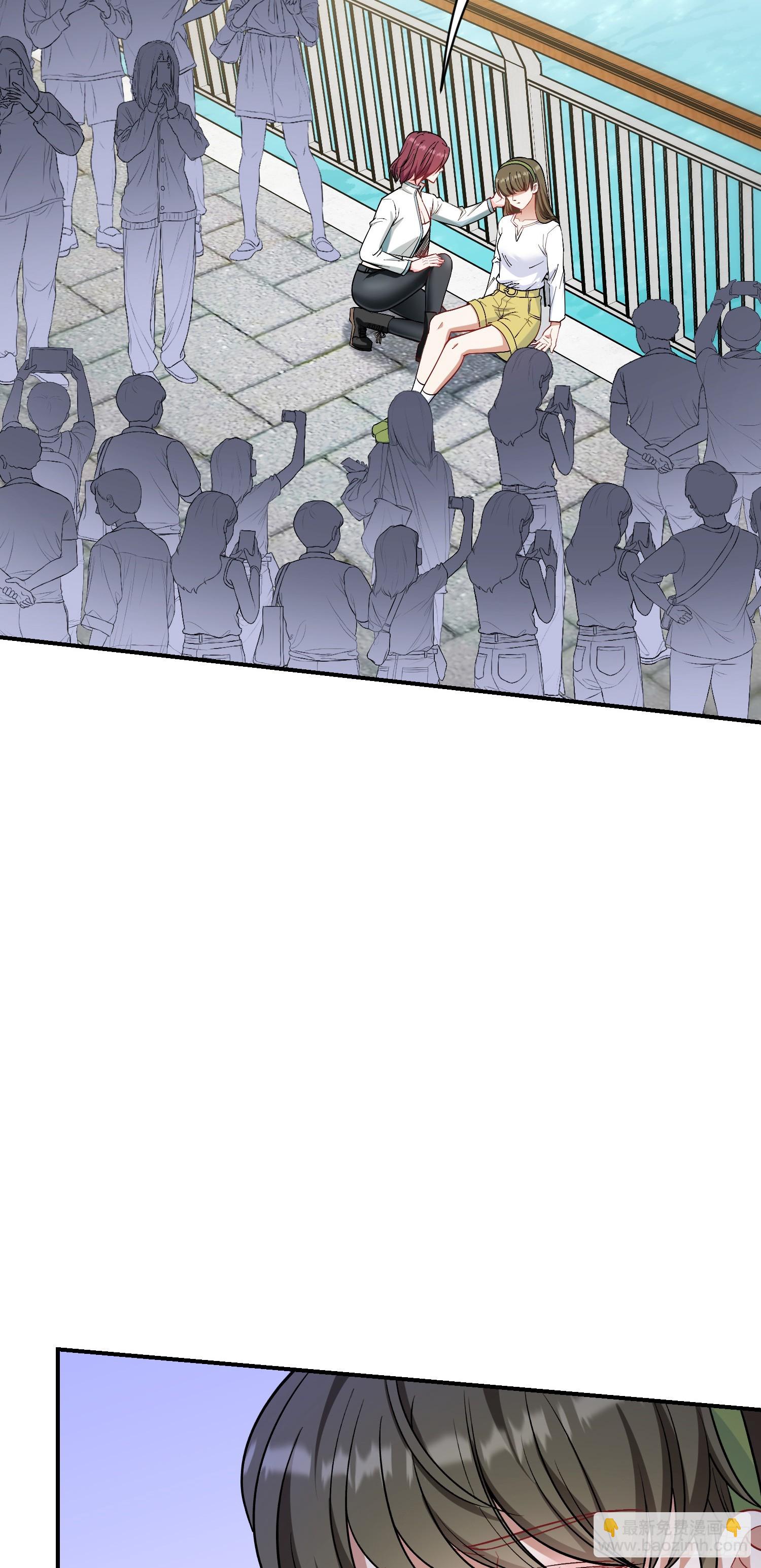 第151话：20万，买你的未来(1/2)-第152话