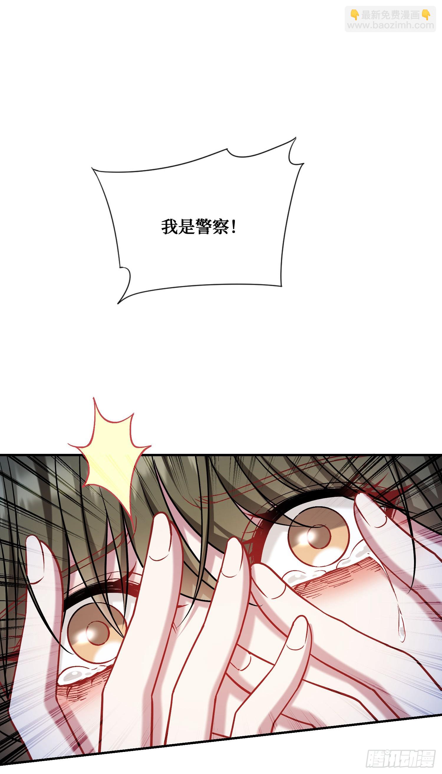 第151话：20万，买你的未来(1/2)-第152话