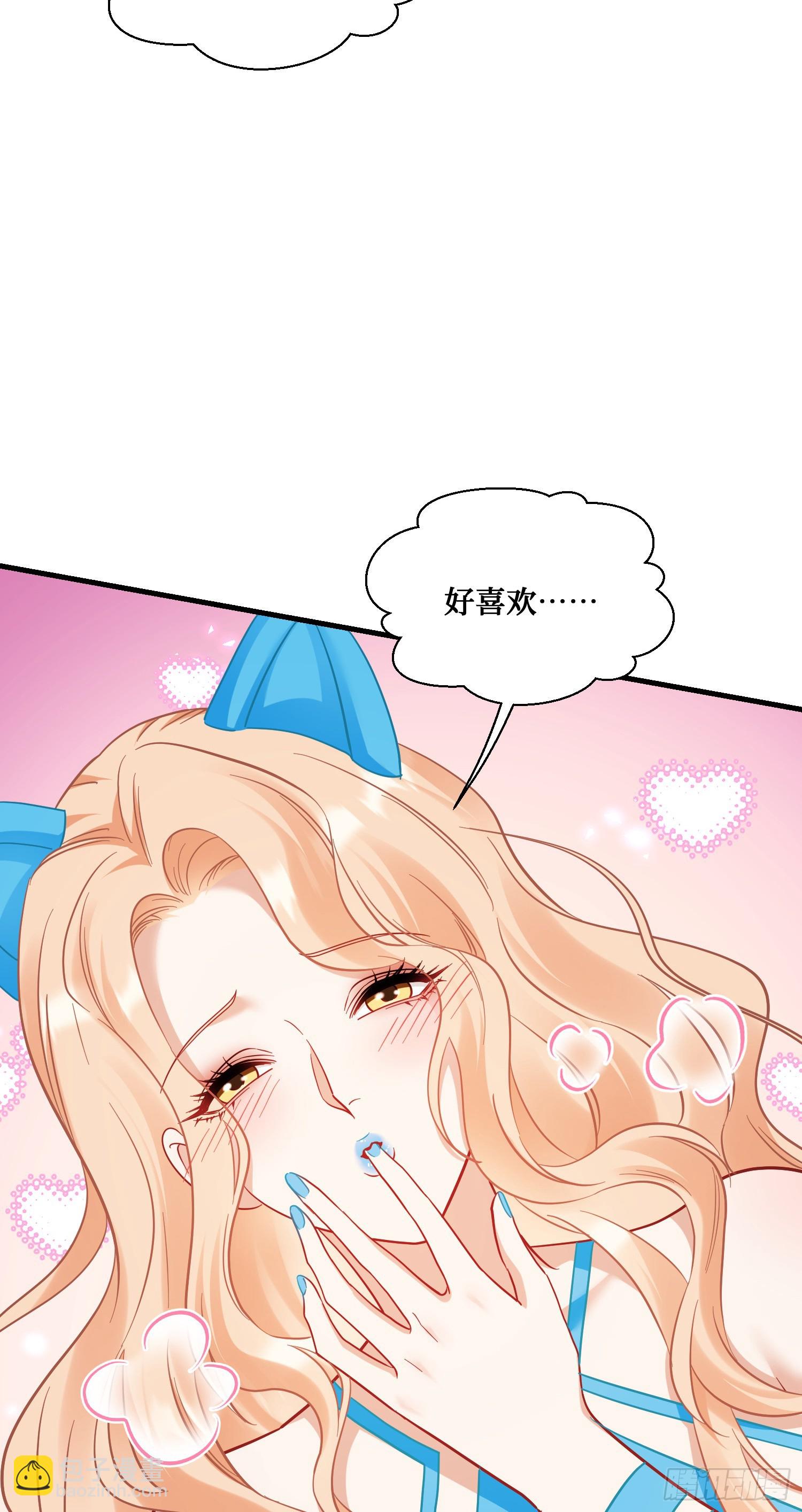 第151话：20万，买你的未来(1/2)-第152话