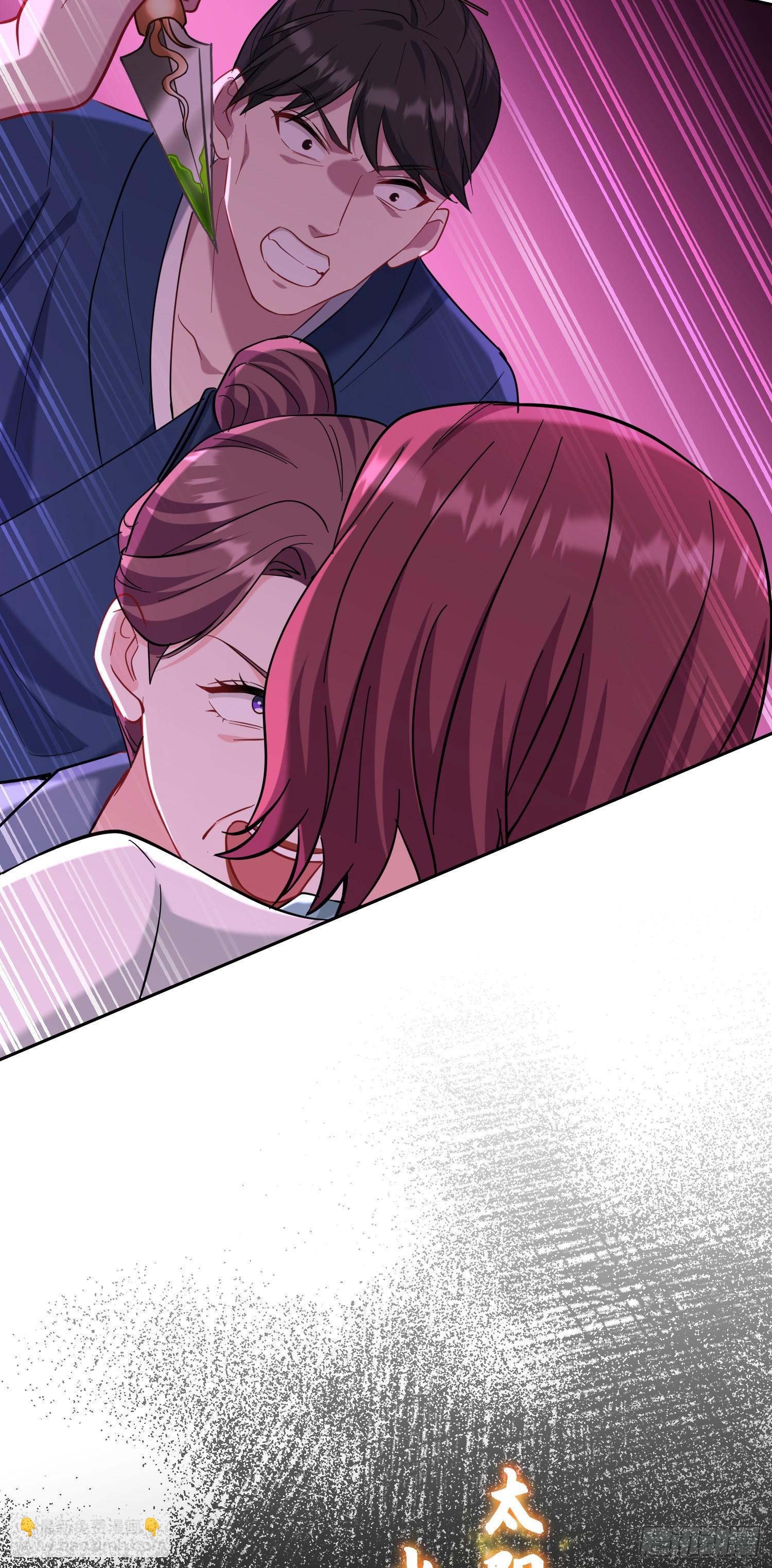 第153话：你就这点水平？-第154话