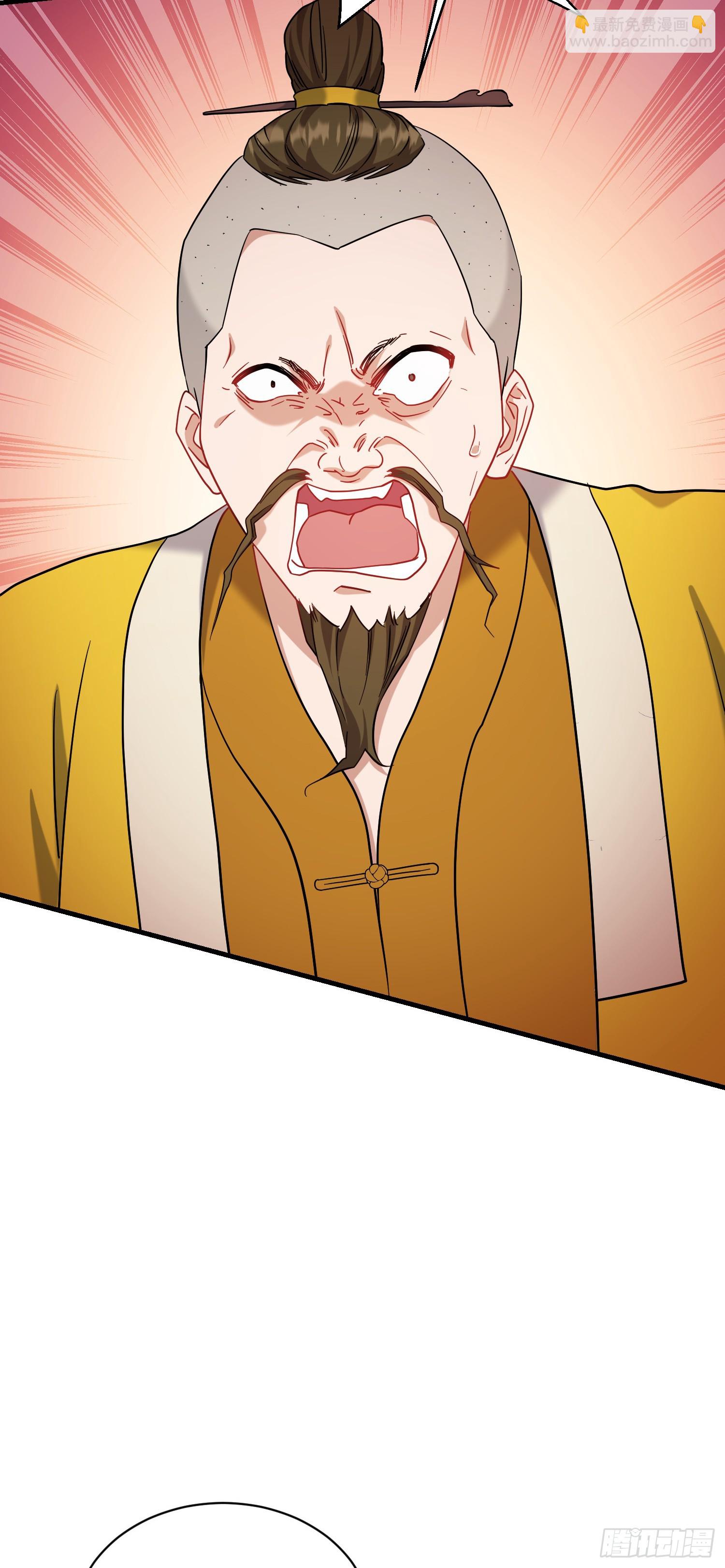 第153话：你就这点水平？-第154话