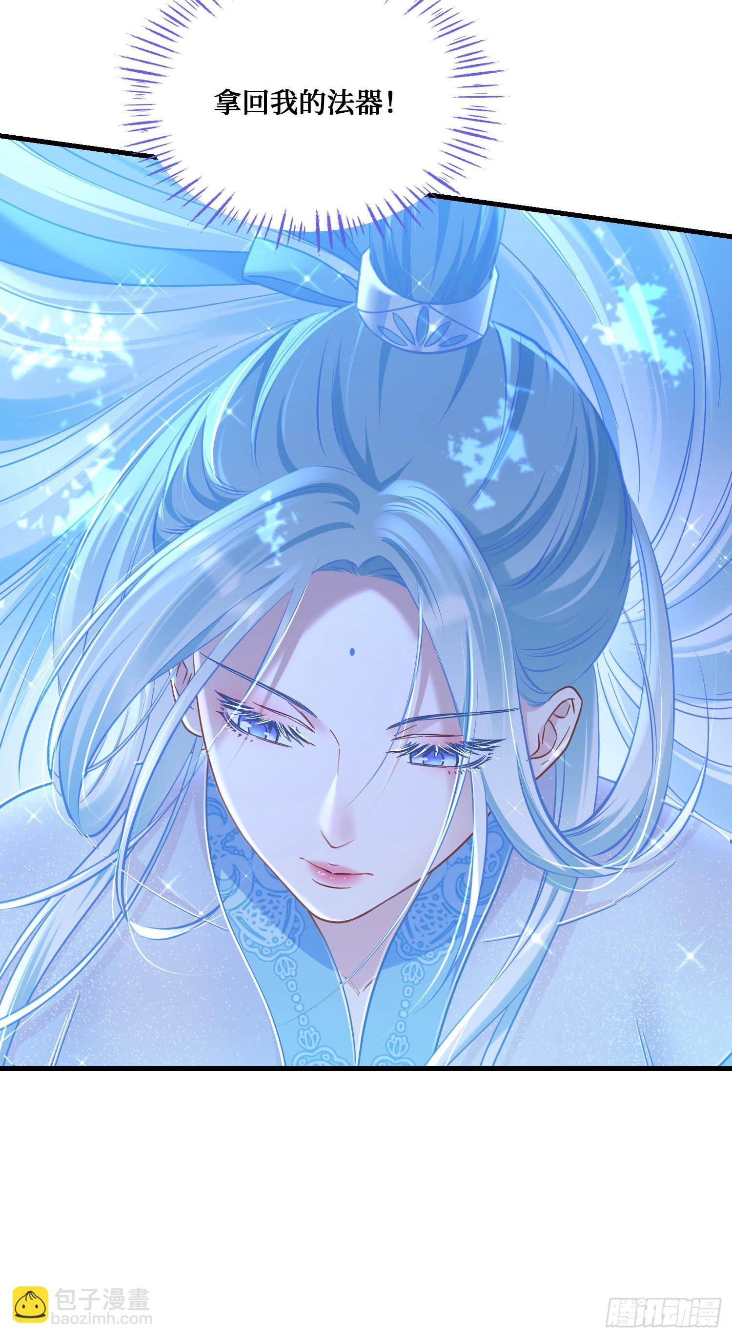 第153话：你就这点水平？-第154话