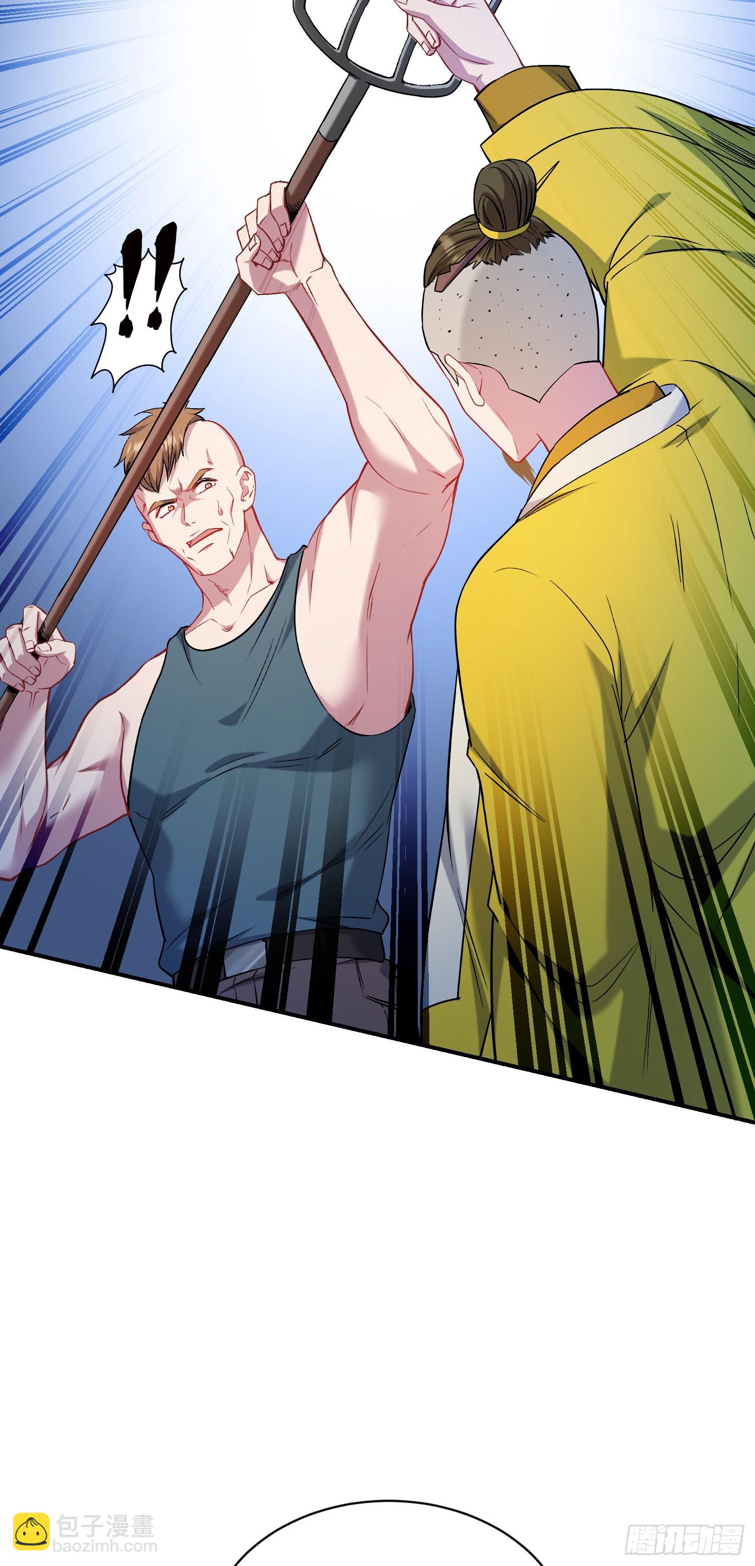 第155话：这地适合做垃圾处理(1/2)-第156话