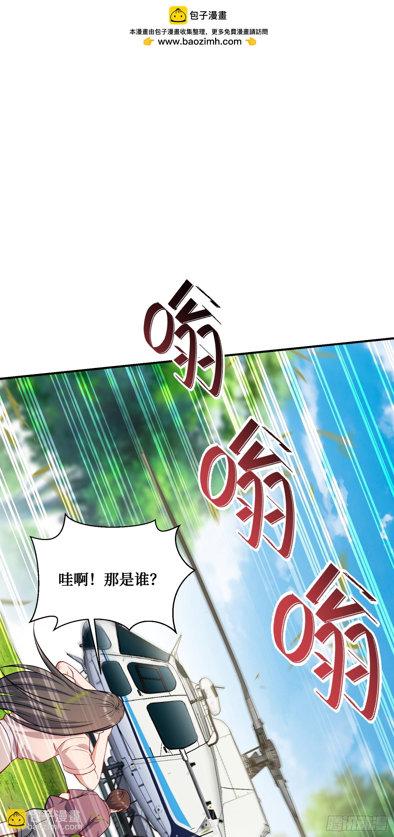 第155话：这地适合做垃圾处理(1/2)-第156话