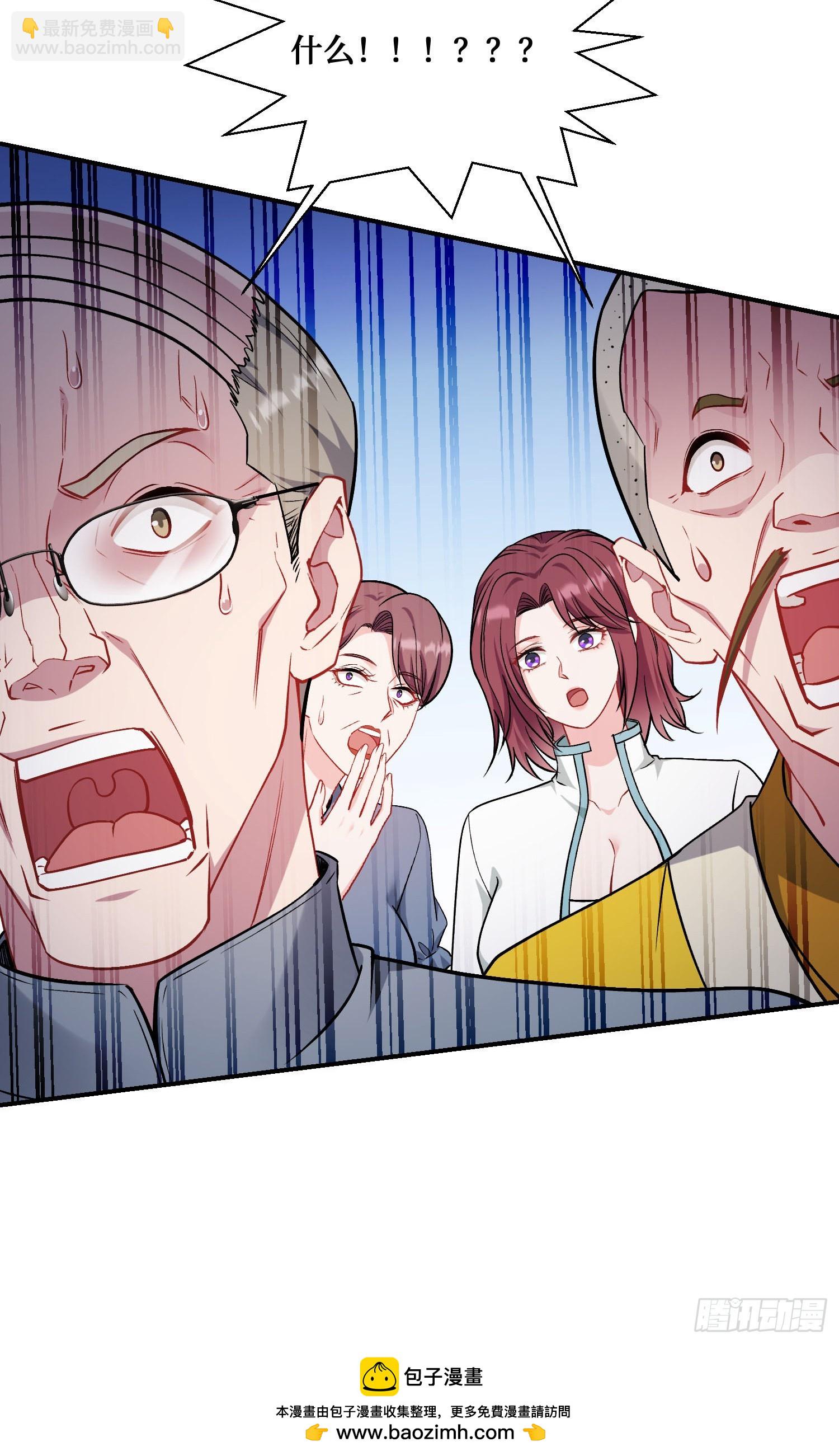 第155话：这地适合做垃圾处理(1/2)-第156话