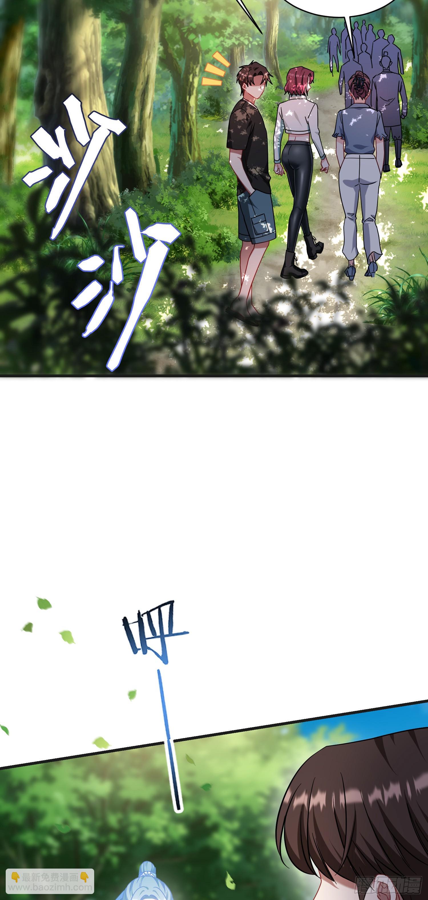 第155话：这地适合做垃圾处理(1/2)-第156话