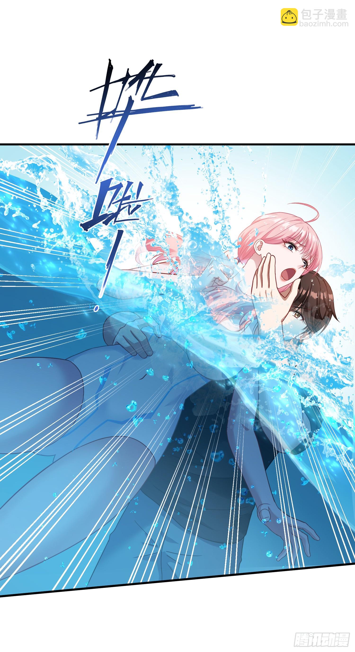 第15话：各怀鬼胎(1/2)-第16话