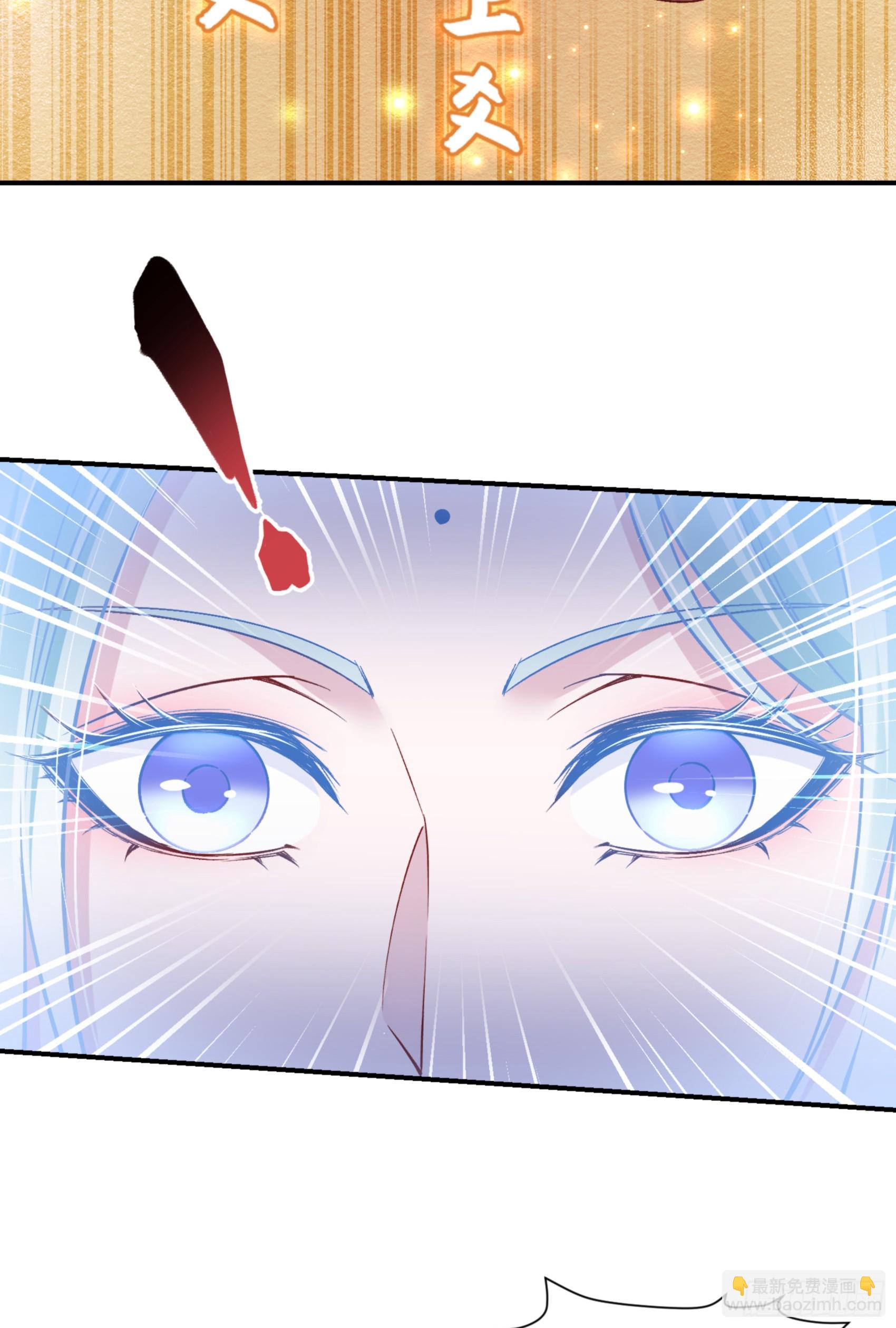 第157话：相信科学，人人有责(1/2)-第158话