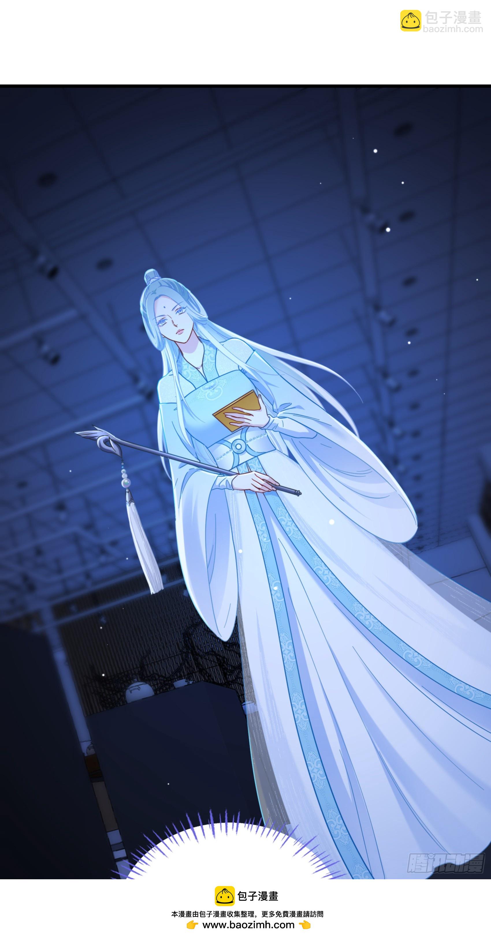 第157话：相信科学，人人有责(1/2)-第158话