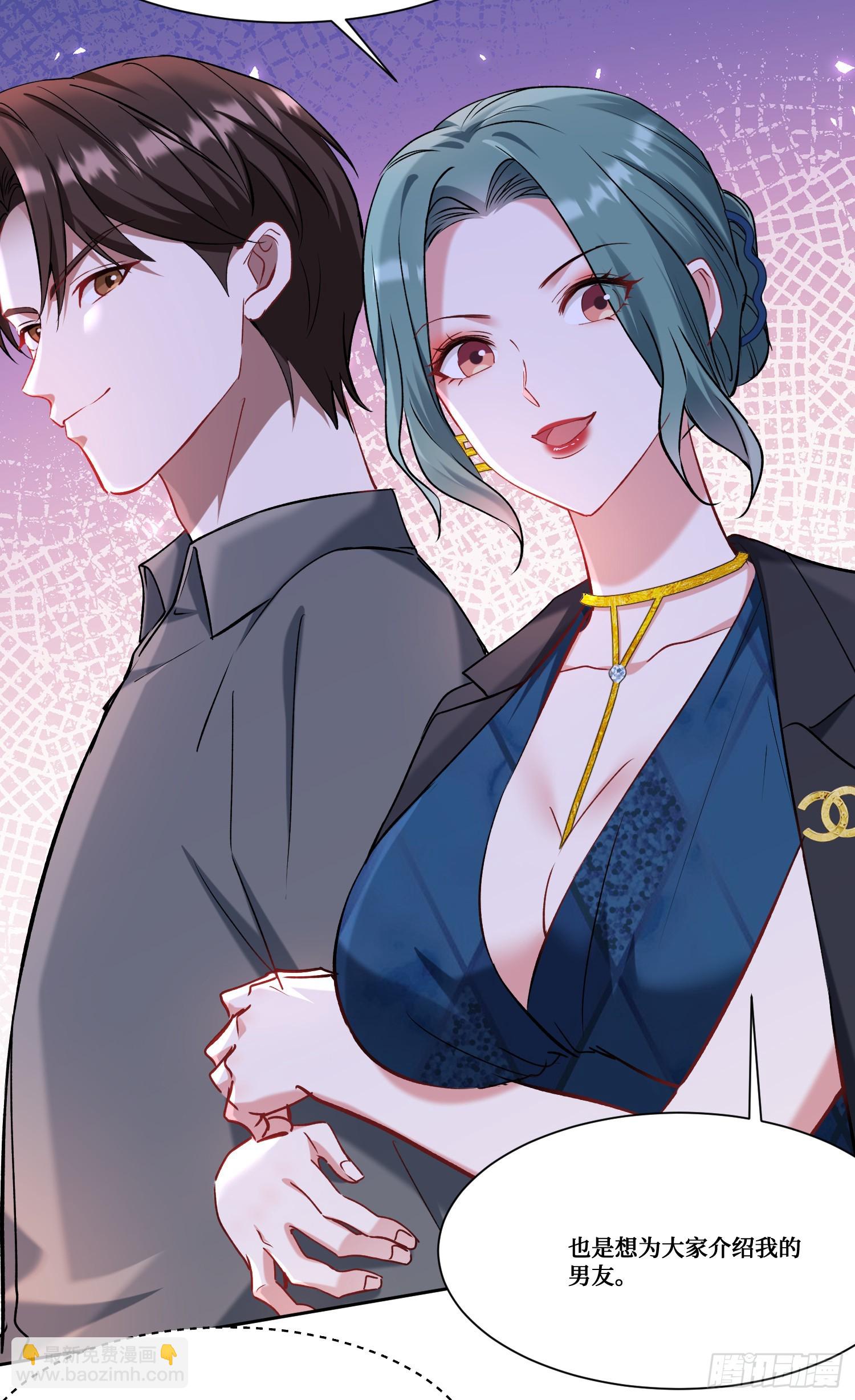 第161话：几个亿啊这么嚣张？-第162话