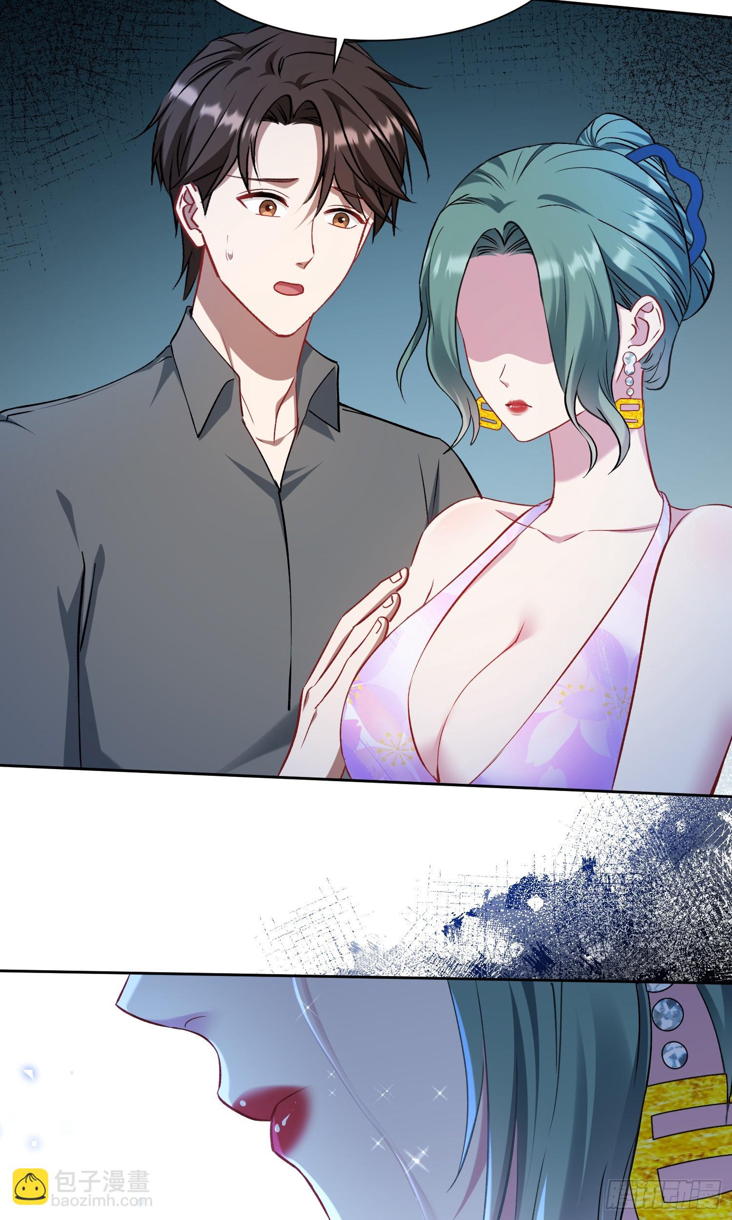 第163话：我要你们都幸福-第164话