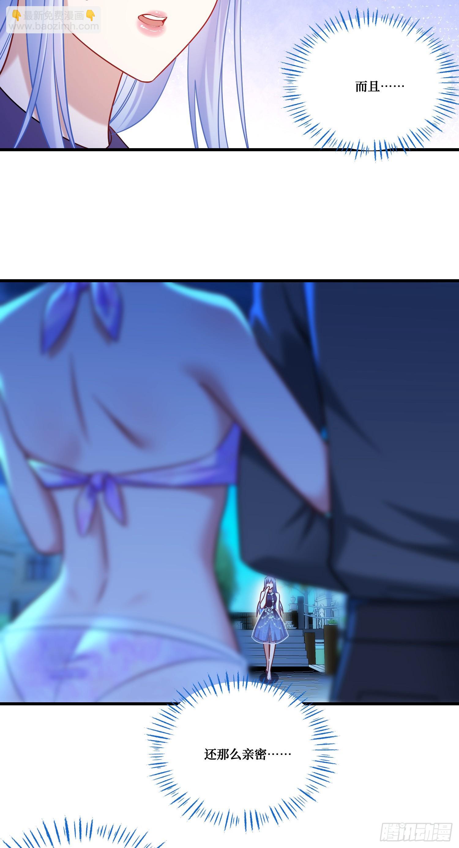 第163话：我要你们都幸福-第164话