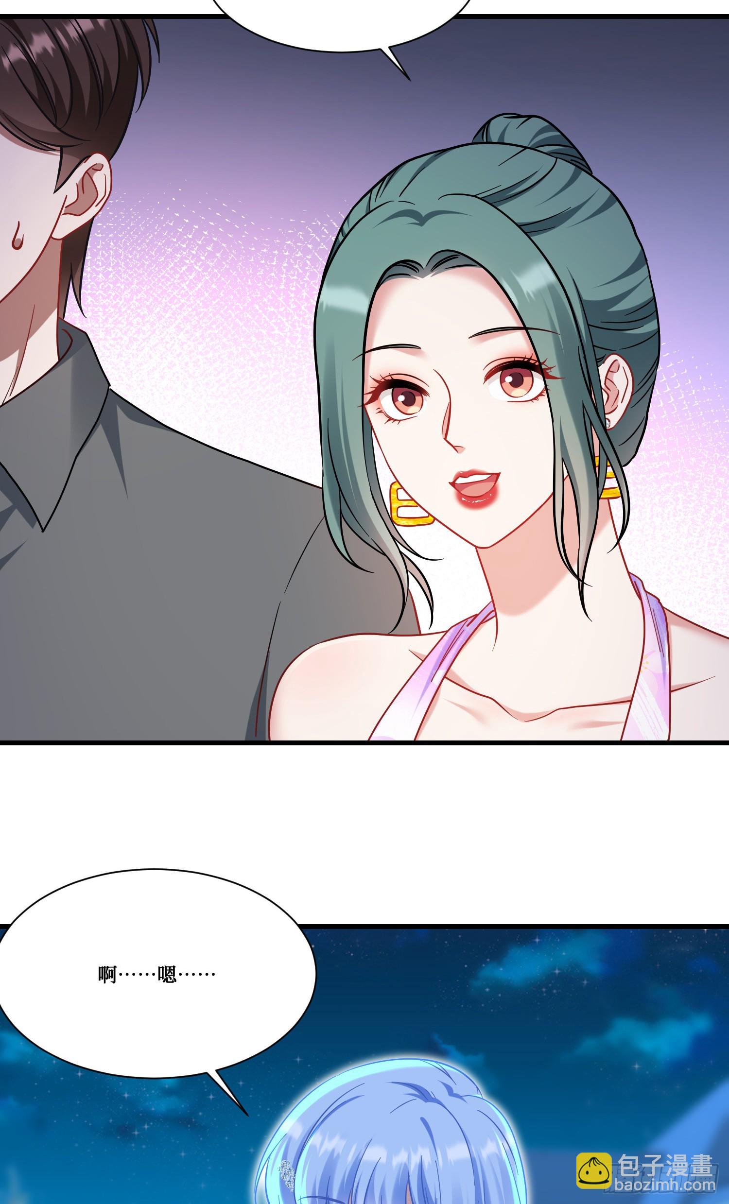 第163话：我要你们都幸福-第164话