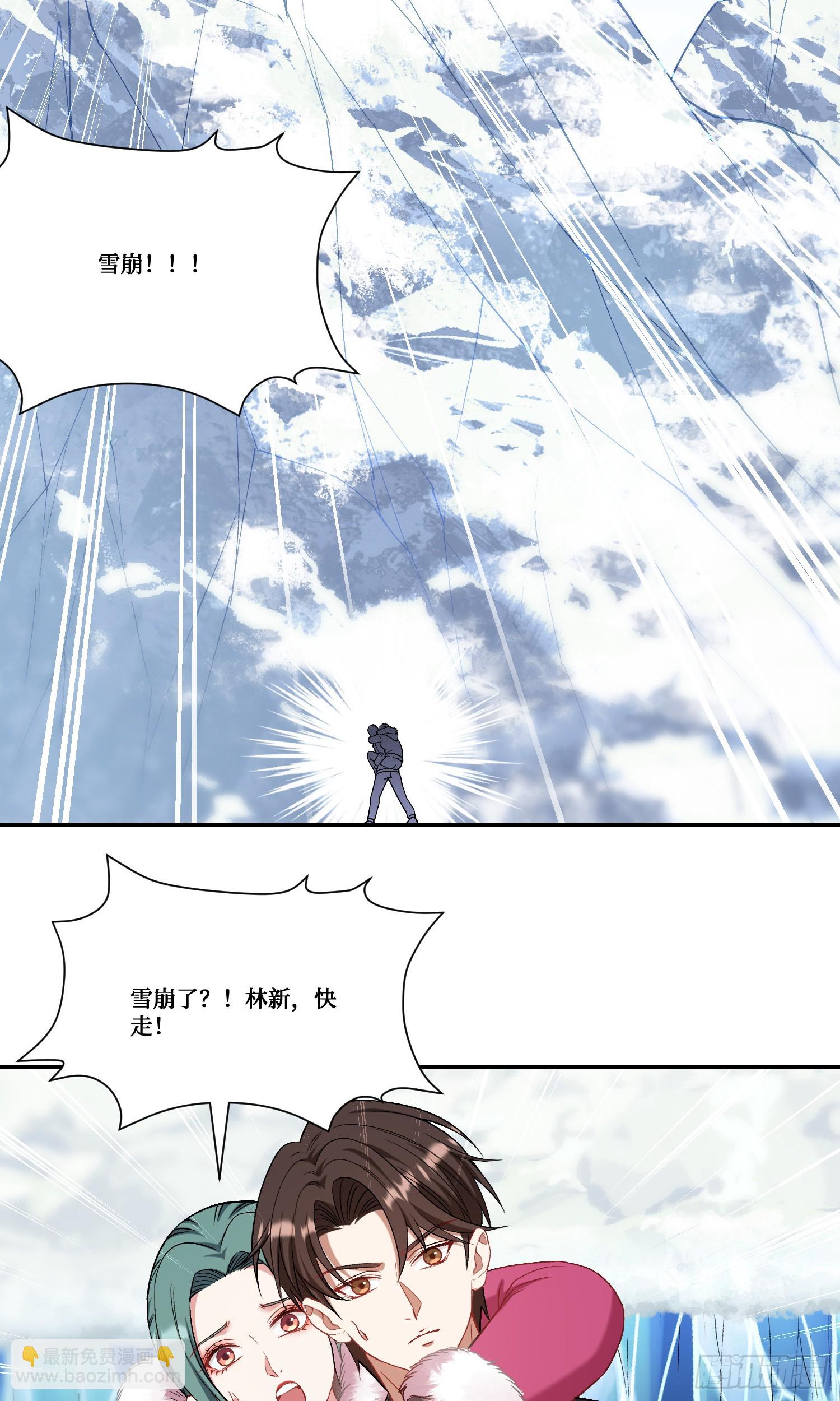 第167话：优雅，太优雅了！(1/2)-第168话