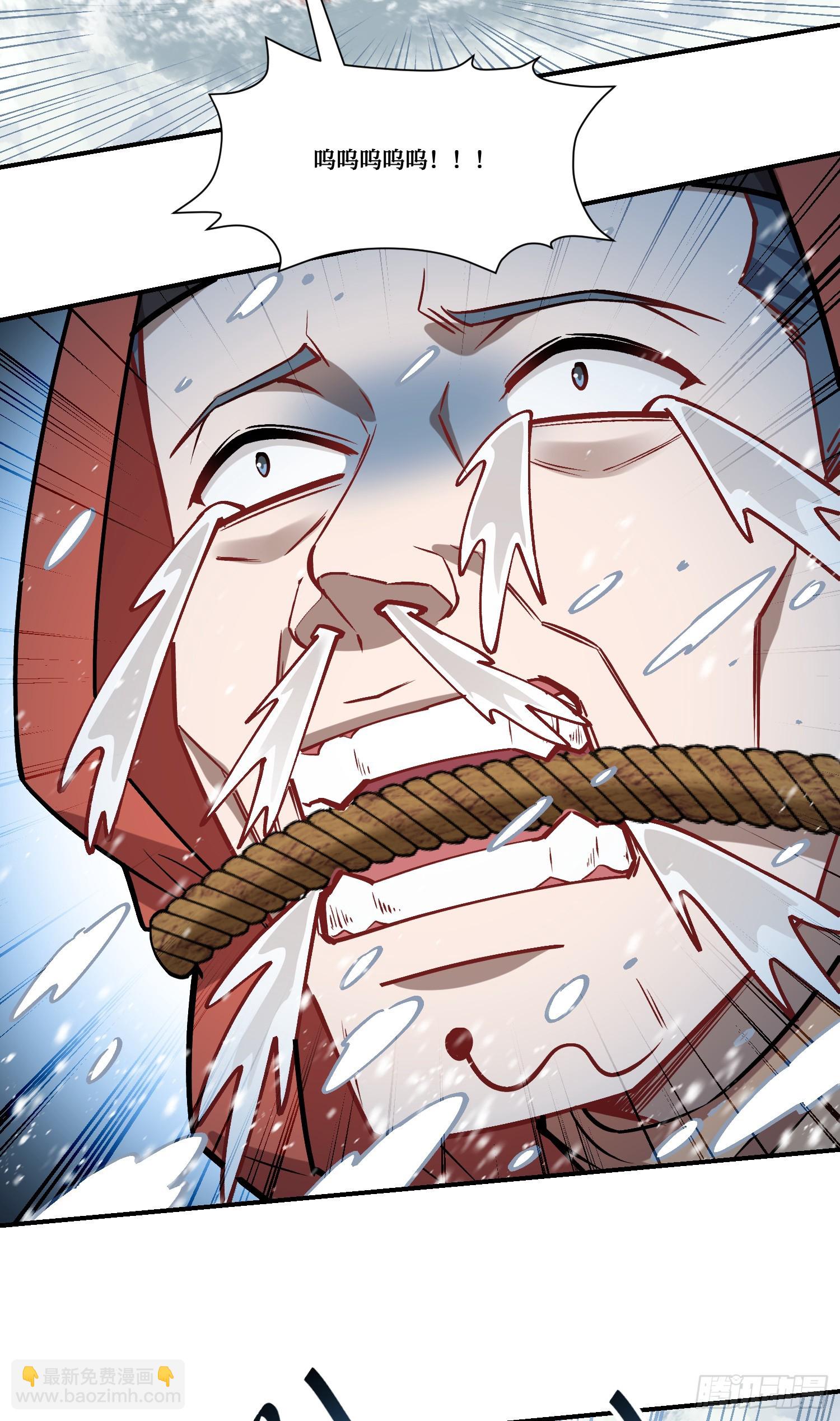 第167话：优雅，太优雅了！(1/2)-第168话