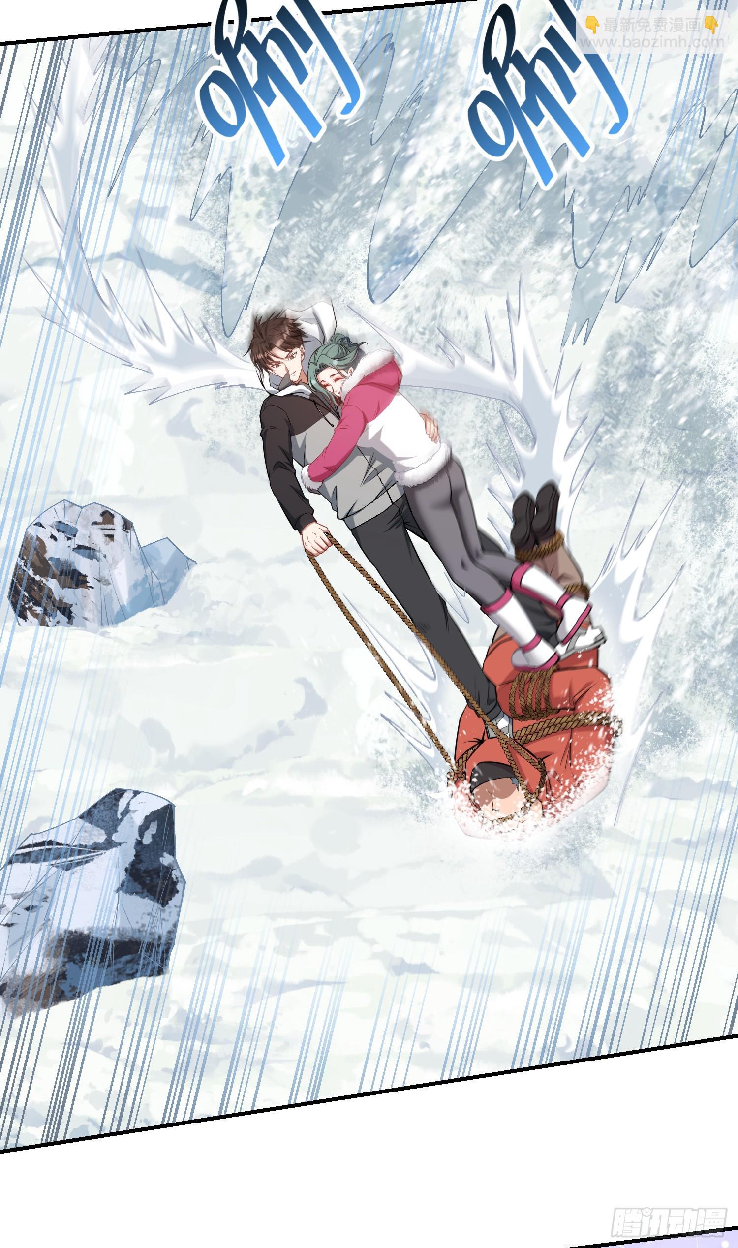 第167话：优雅，太优雅了！(1/2)-第168话