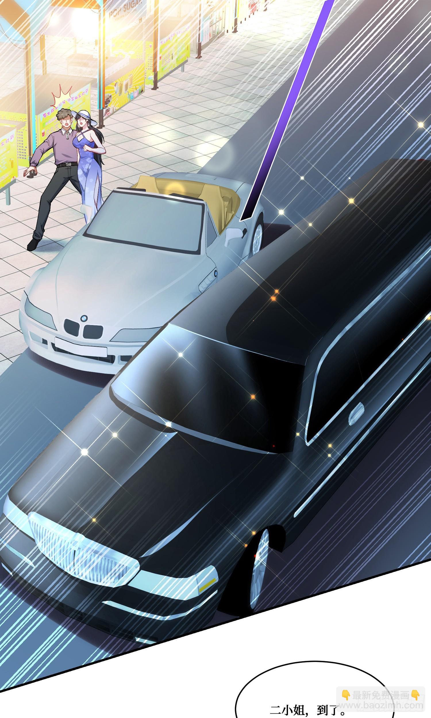 第169话：厨神大赛！(1/2)-第170话