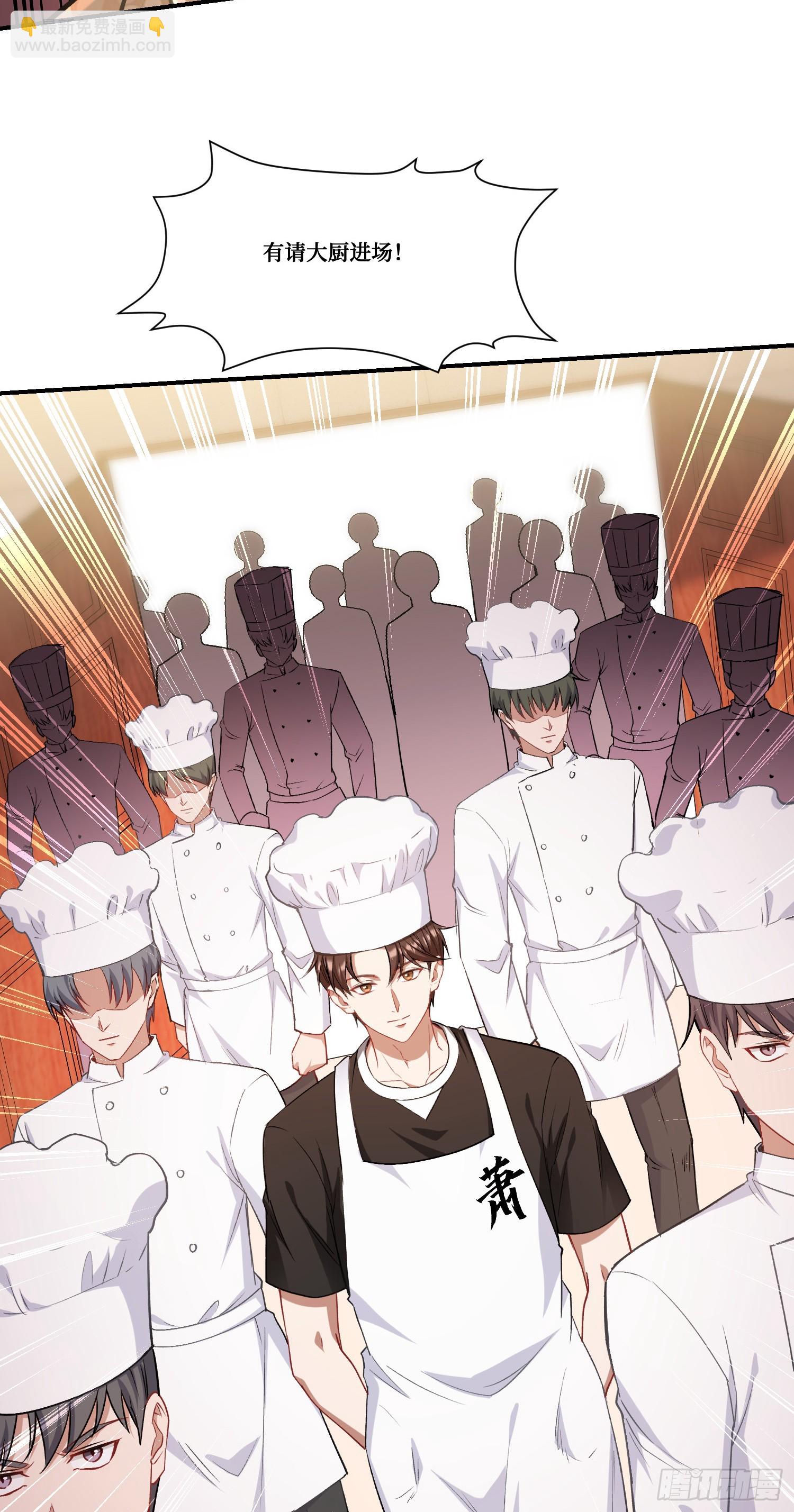 第171话：你们在干什么啊！！-第172话