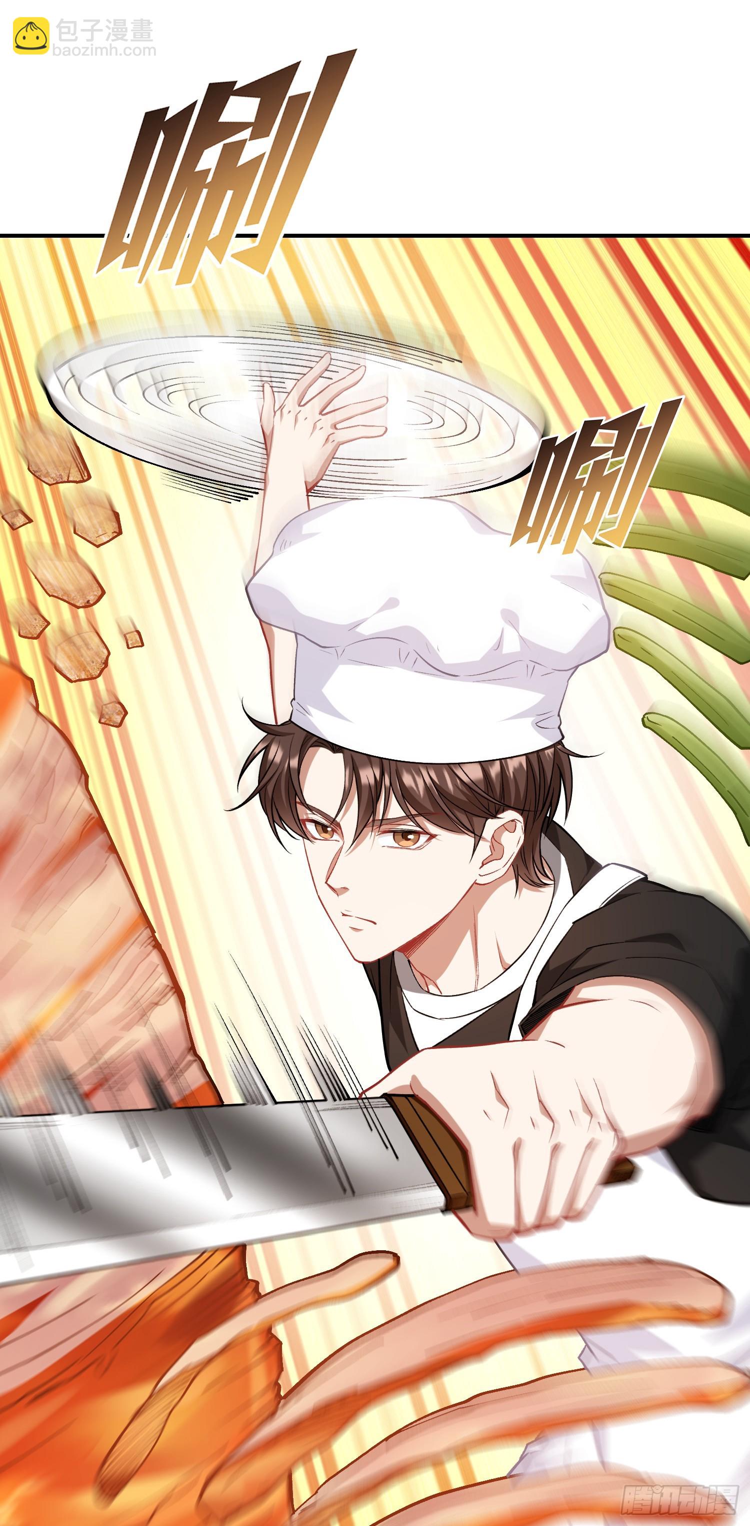 第171话：你们在干什么啊！！-第172话