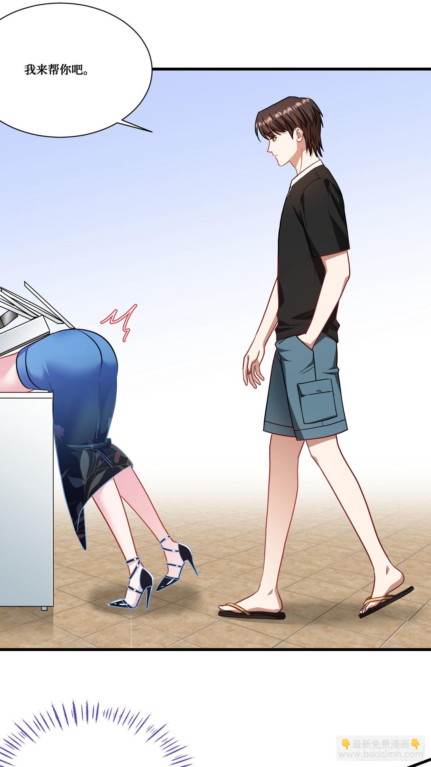 第171话：你们在干什么啊！！-第172话