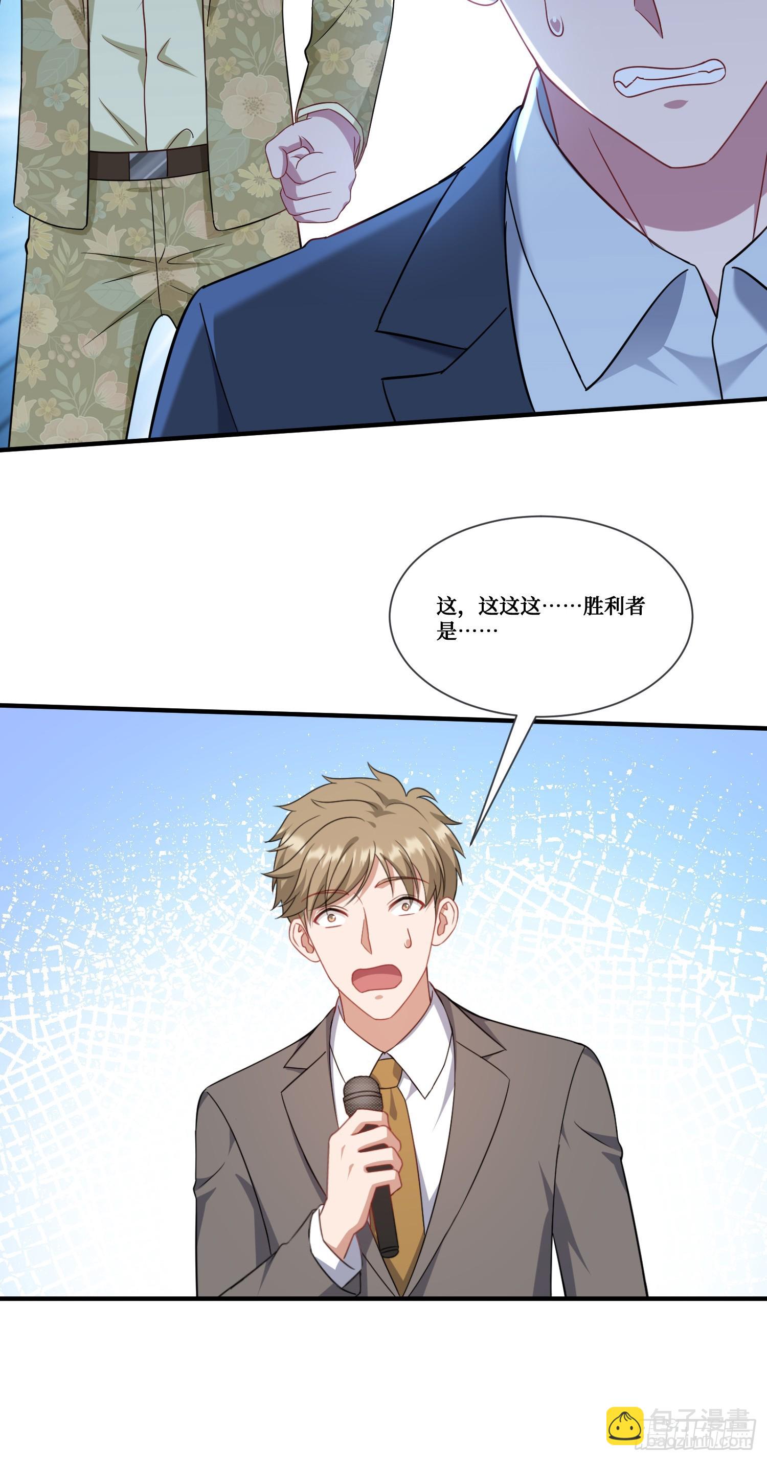 第173话：好吃到飞起~-第174话