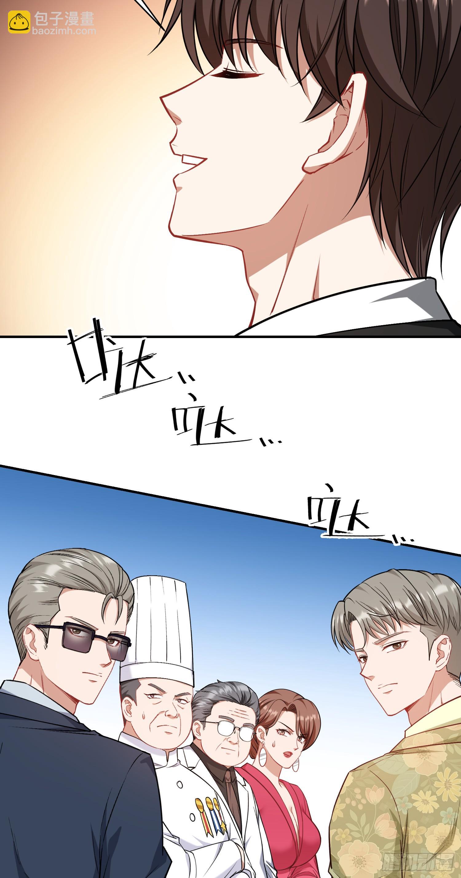 第173话：好吃到飞起~-第174话