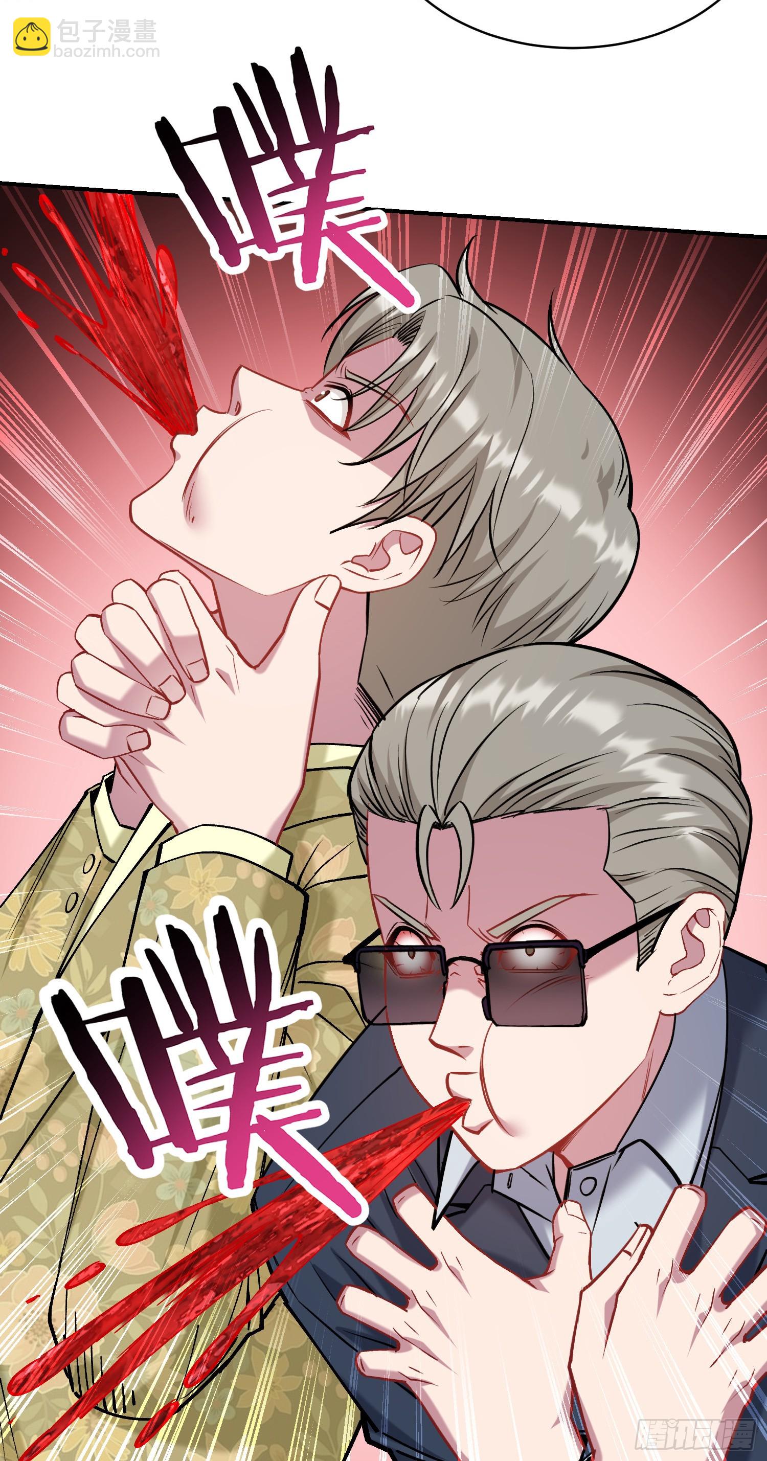 第173话：好吃到飞起~-第174话