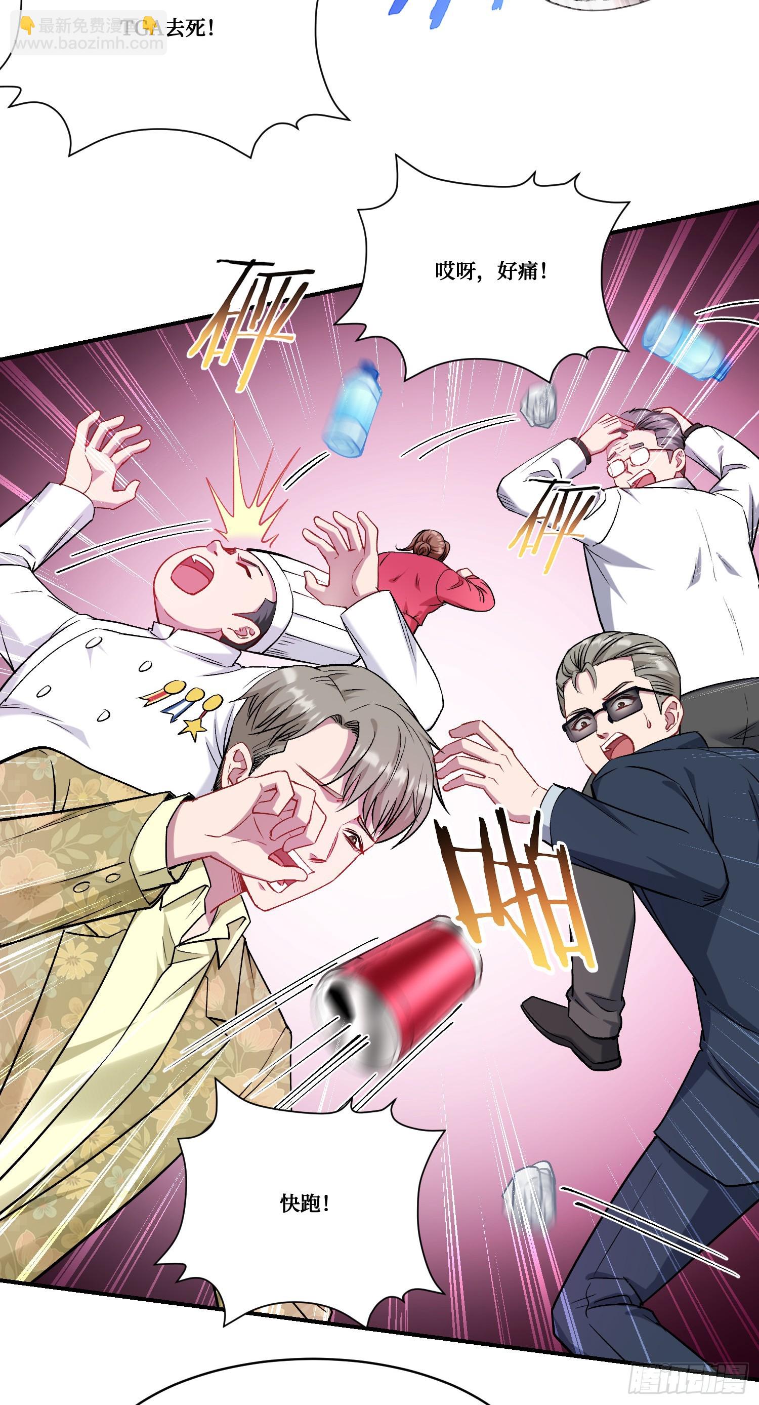 第173话：好吃到飞起~-第174话