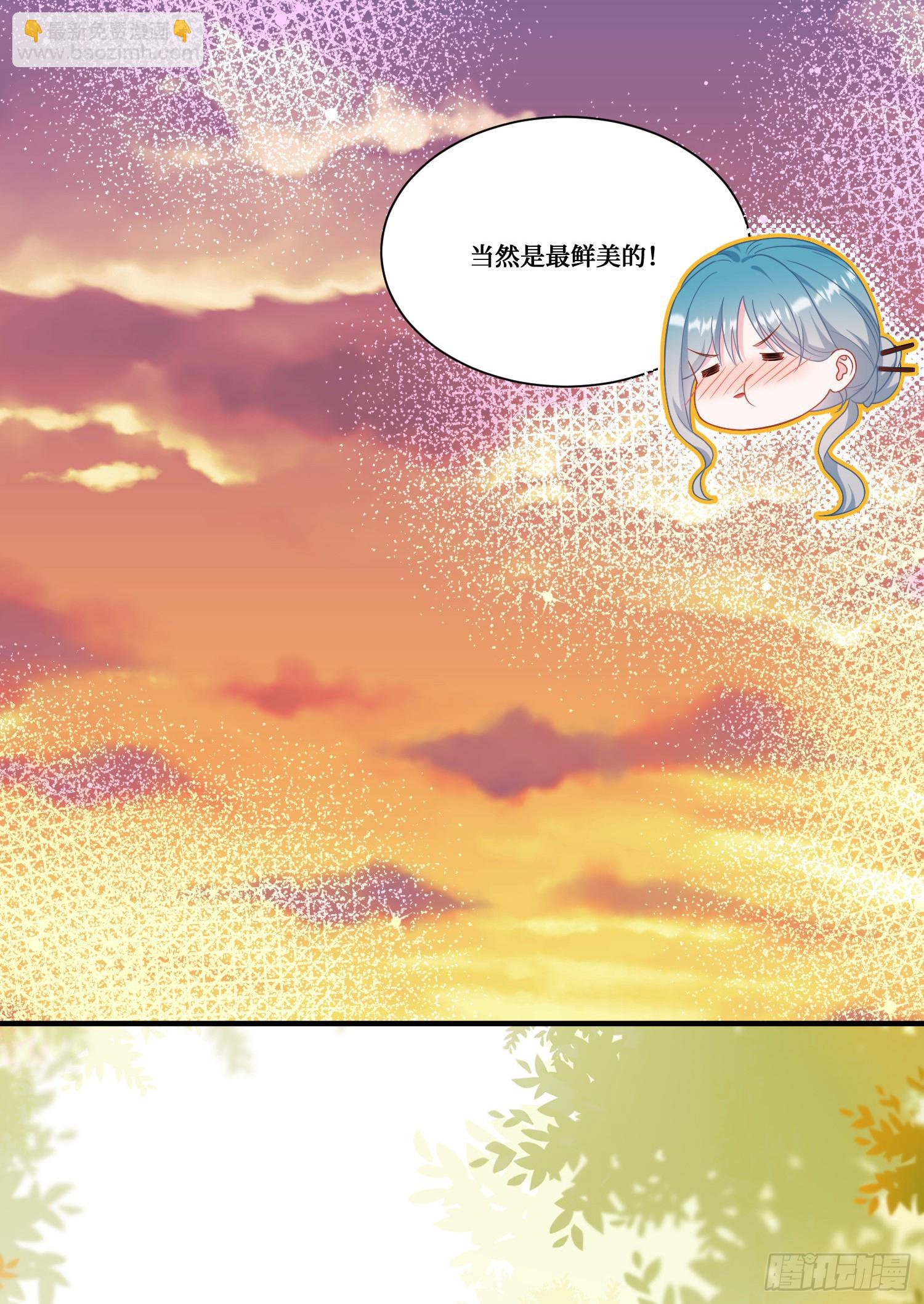 第173话：好吃到飞起~-第174话