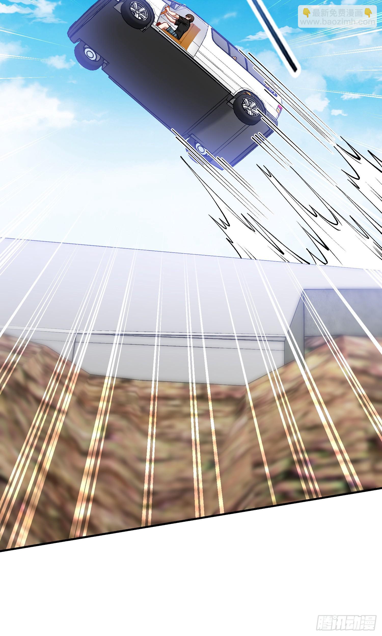 第175话：车技不行也敢跟？-第176话